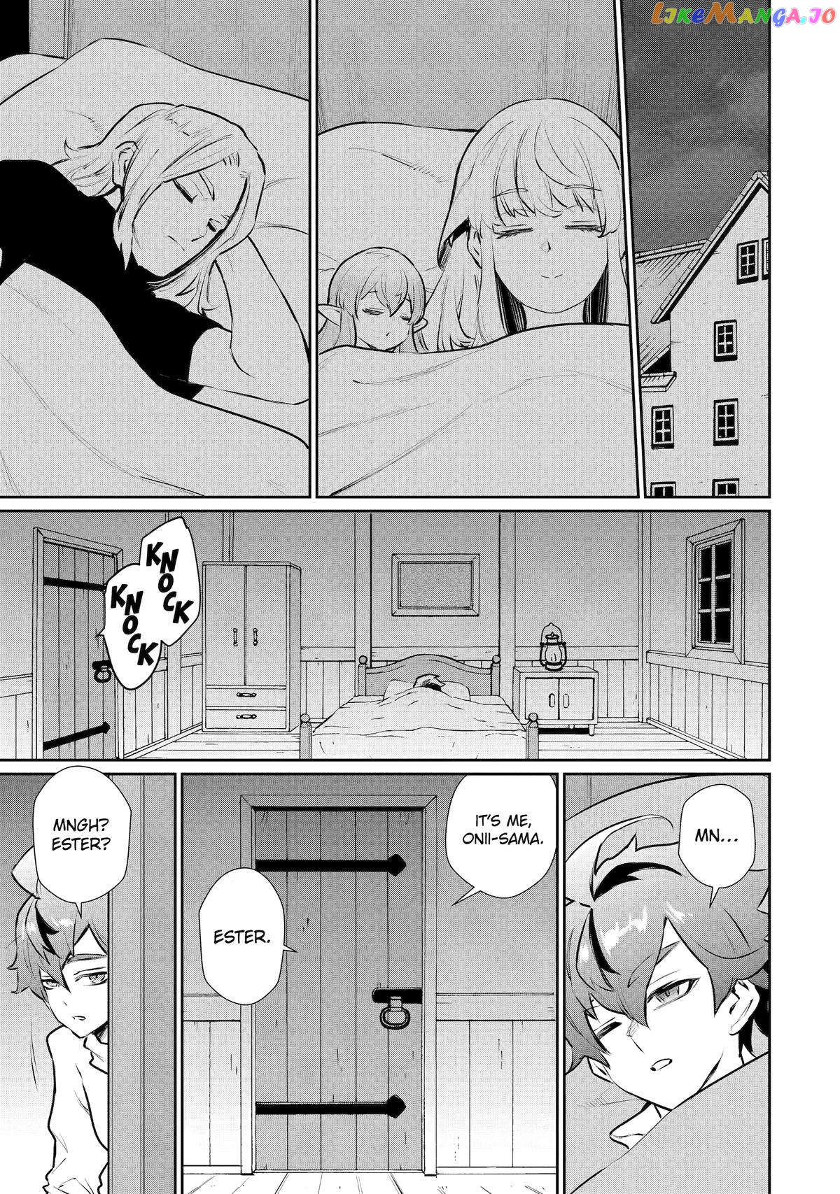 Ochikobore Kuni wo Deru ~Jitsuwa Sekai de 4 Hitome no Fuyojutsu Shidatta Kudan ni Tsuite~ chapter 36 - page 9