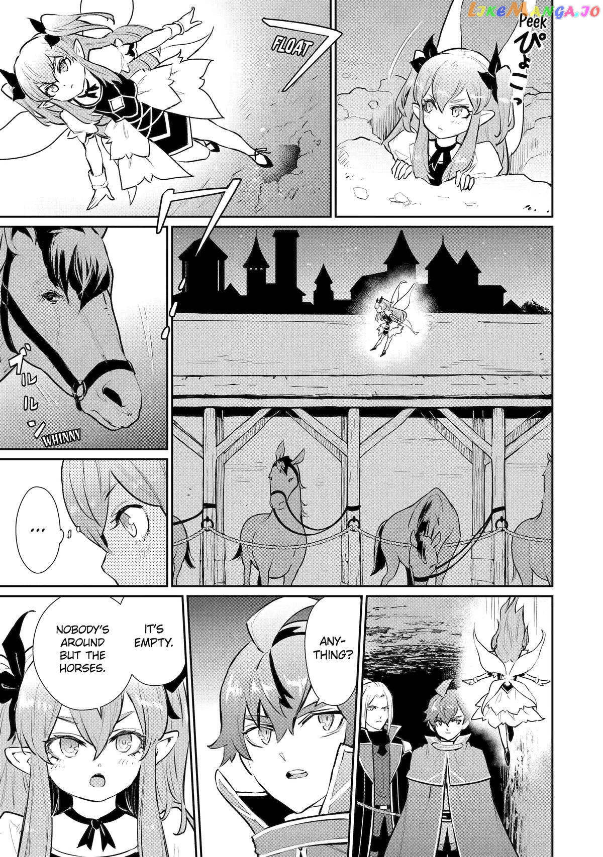 Ochikobore Kuni wo Deru ~Jitsuwa Sekai de 4 Hitome no Fuyojutsu Shidatta Kudan ni Tsuite~ chapter 37 - page 16