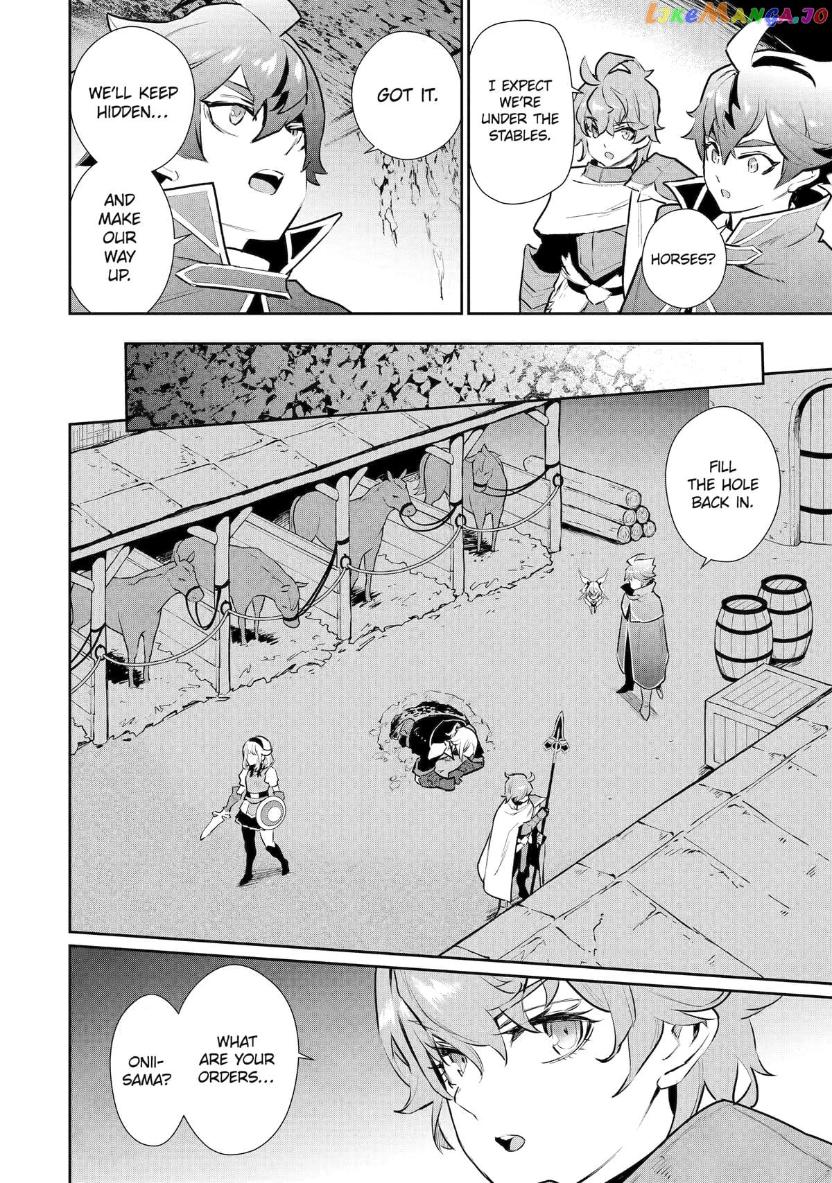 Ochikobore Kuni wo Deru ~Jitsuwa Sekai de 4 Hitome no Fuyojutsu Shidatta Kudan ni Tsuite~ chapter 37 - page 17