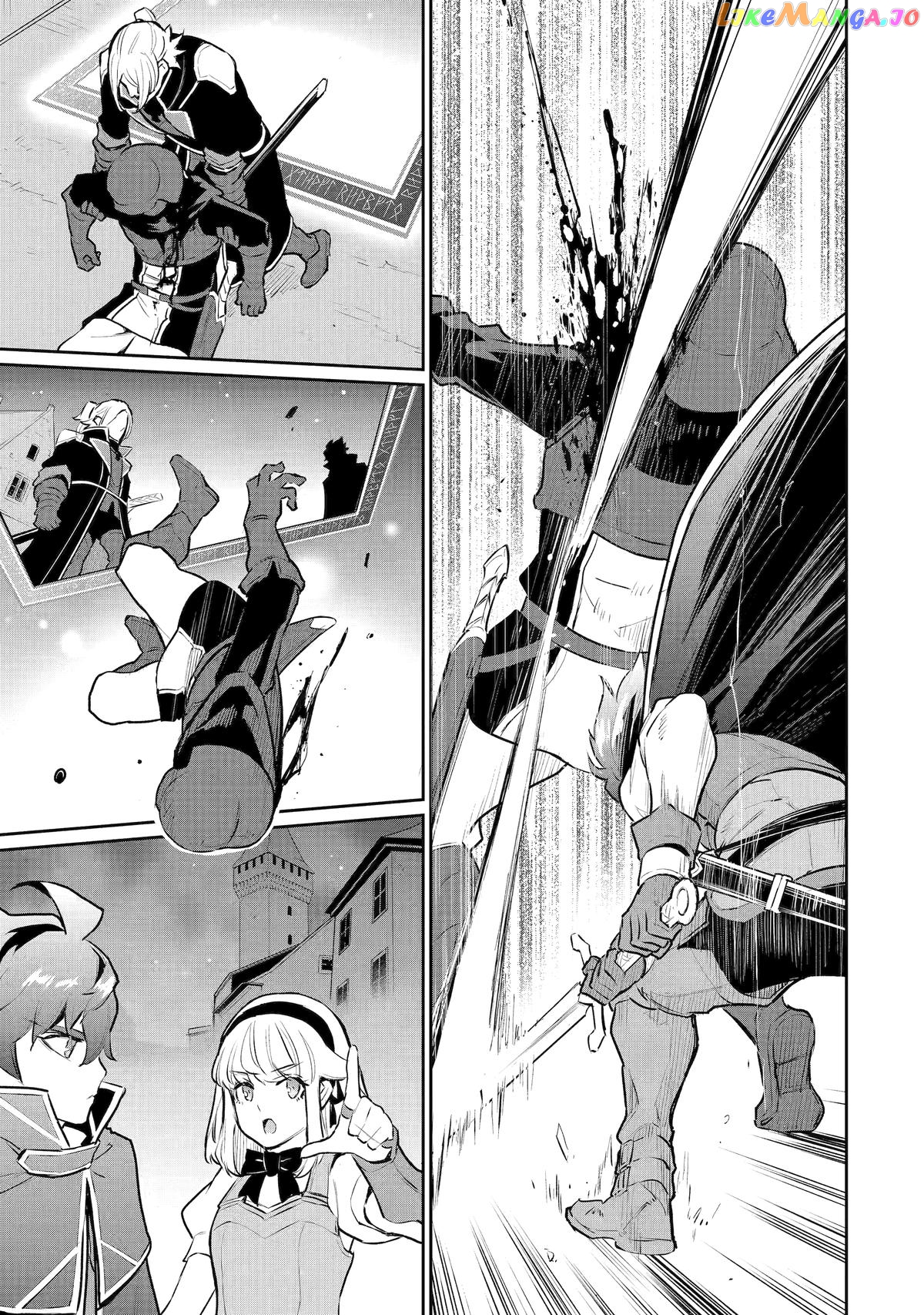 Ochikobore Kuni wo Deru ~Jitsuwa Sekai de 4 Hitome no Fuyojutsu Shidatta Kudan ni Tsuite~ chapter 37 - page 20