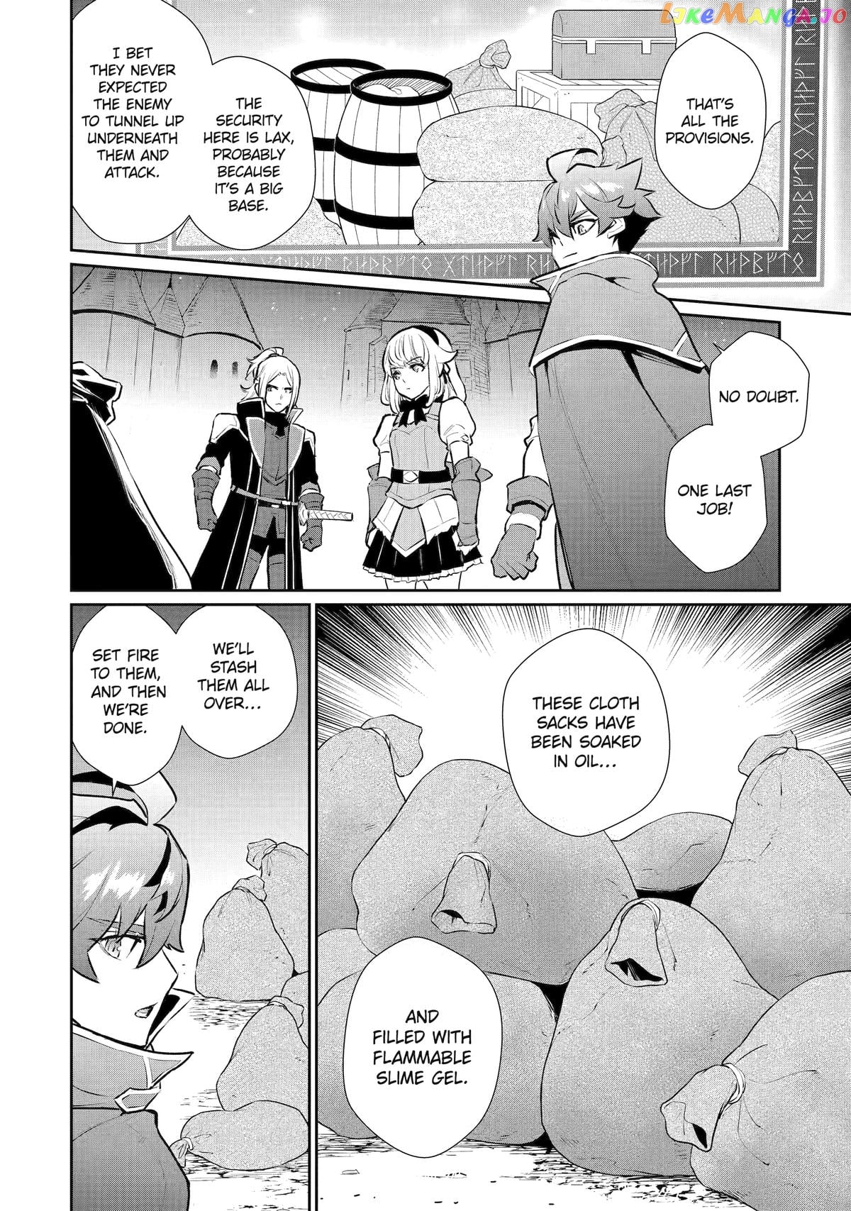 Ochikobore Kuni wo Deru ~Jitsuwa Sekai de 4 Hitome no Fuyojutsu Shidatta Kudan ni Tsuite~ chapter 37 - page 21