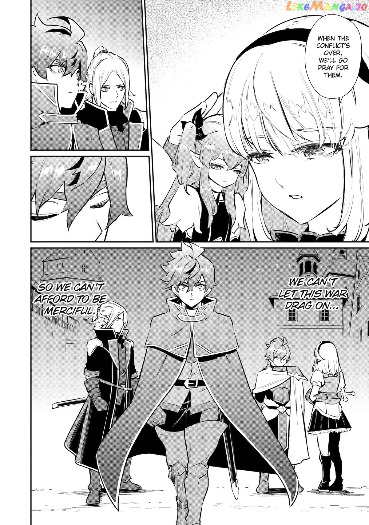 Ochikobore Kuni wo Deru ~Jitsuwa Sekai de 4 Hitome no Fuyojutsu Shidatta Kudan ni Tsuite~ chapter 37 - page 23
