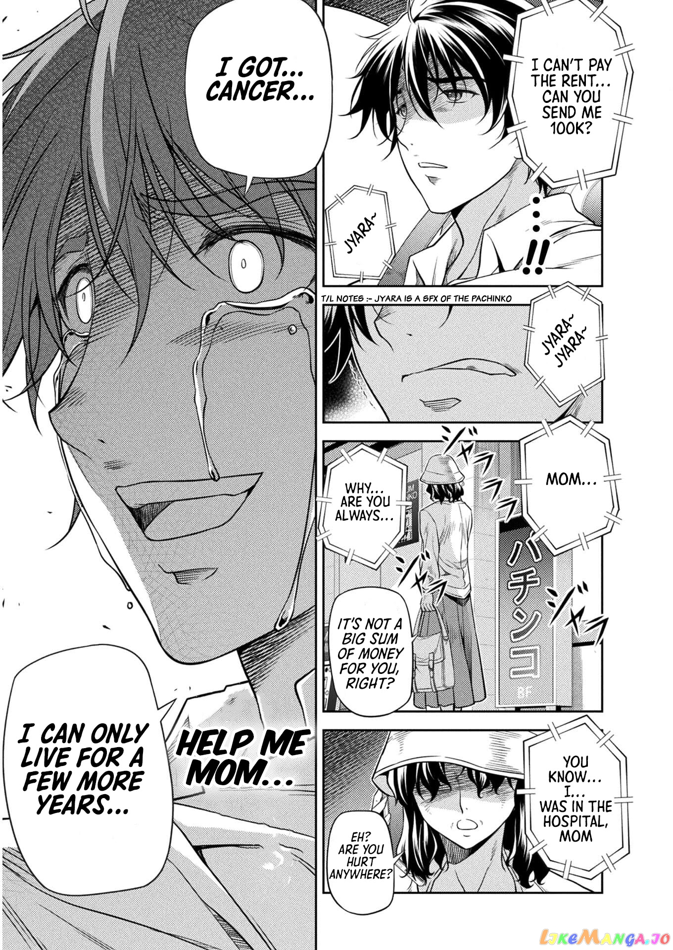 Drawing: The Greatest Mangaka Becomes A Skilled “Martial Artist” In Another World chapter 1 - page 11