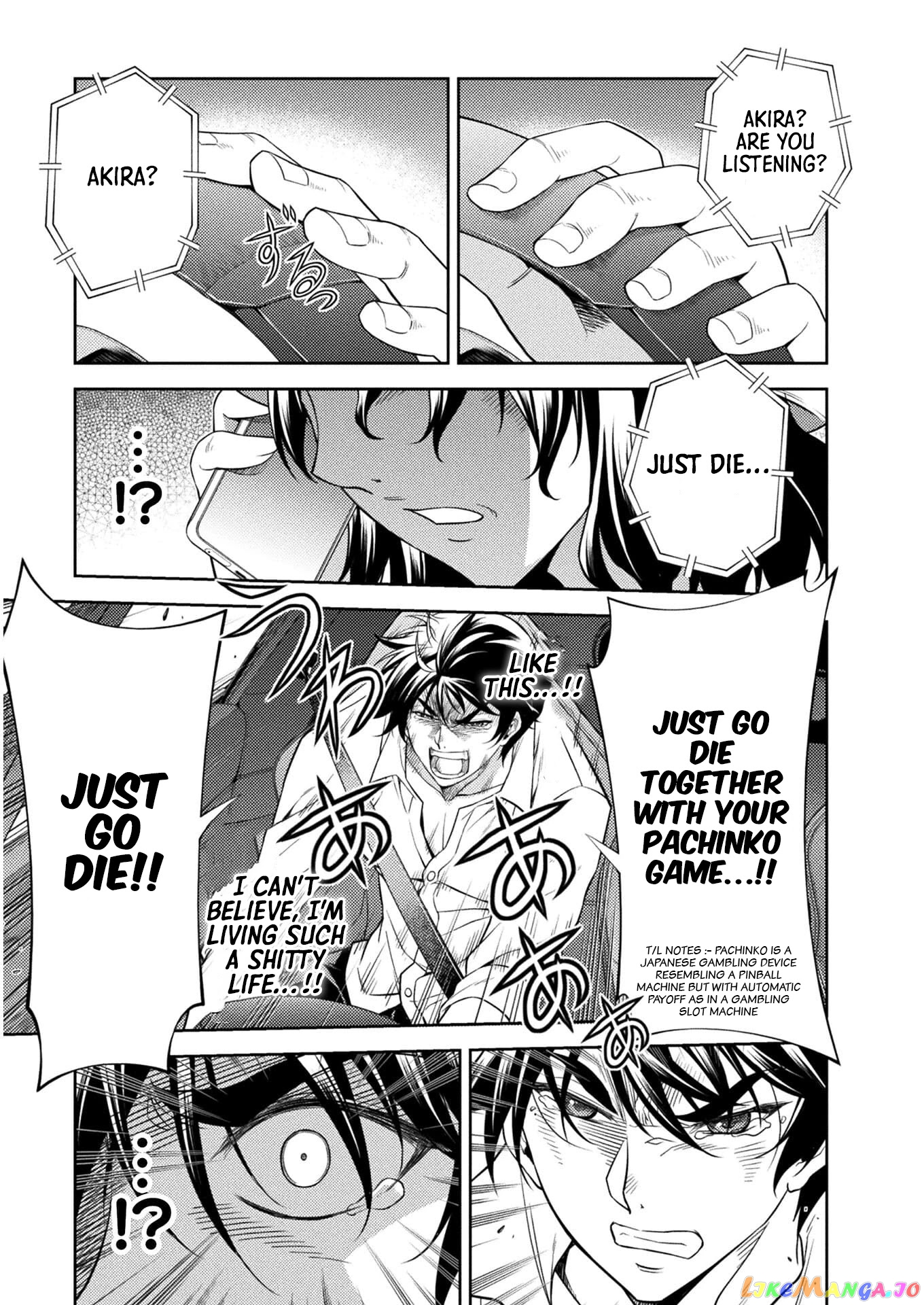 Drawing: The Greatest Mangaka Becomes A Skilled “Martial Artist” In Another World chapter 1 - page 13