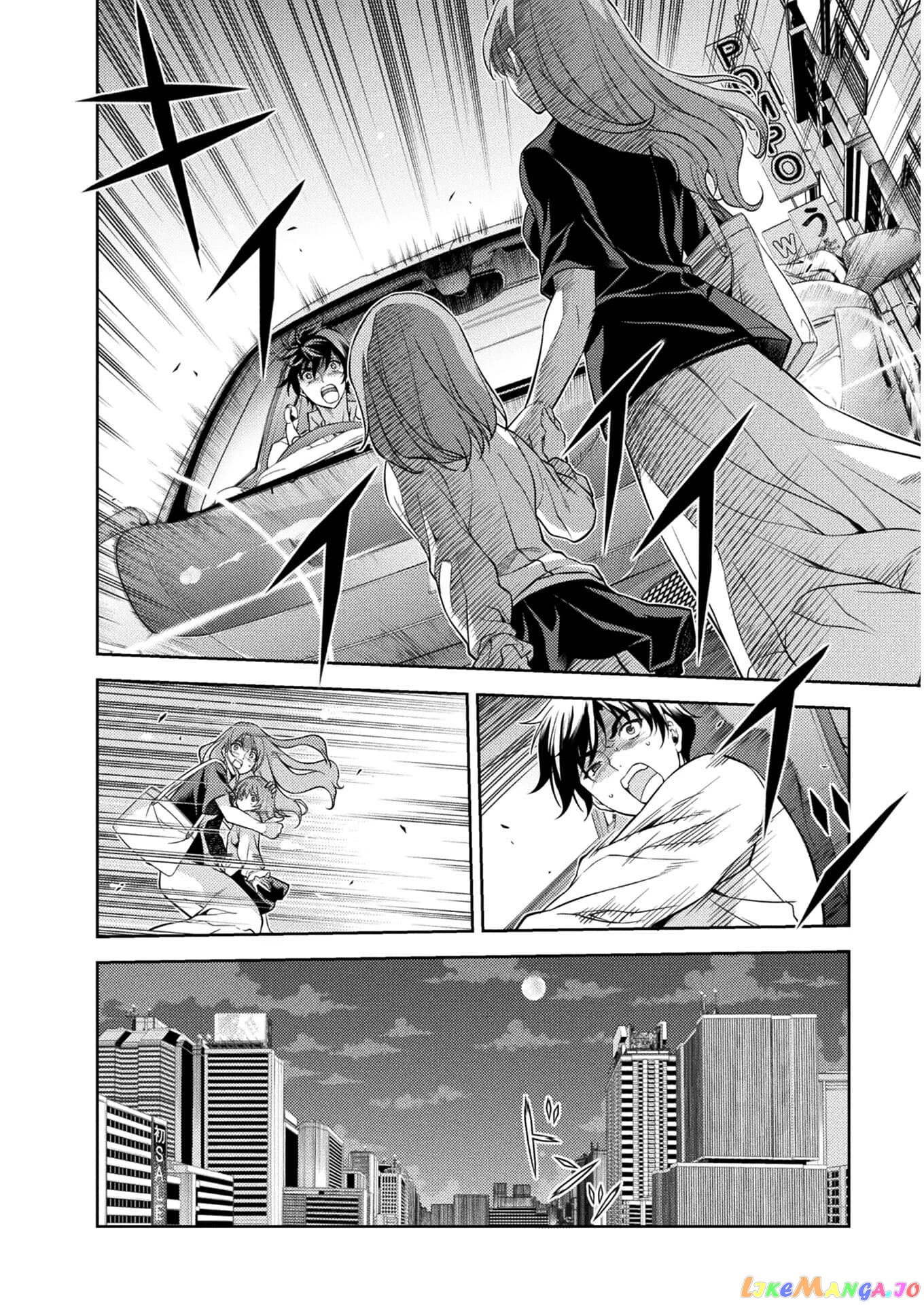 Drawing: The Greatest Mangaka Becomes A Skilled “Martial Artist” In Another World chapter 1 - page 14