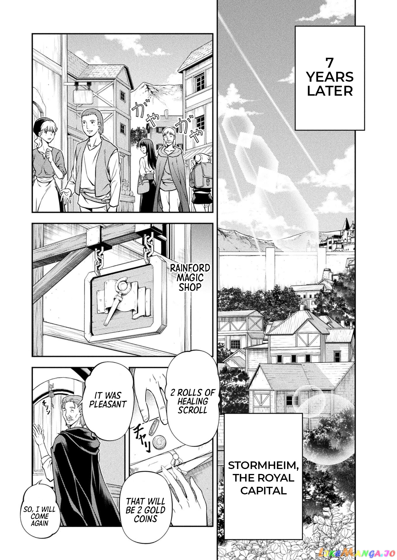Drawing: The Greatest Mangaka Becomes A Skilled “Martial Artist” In Another World chapter 1 - page 27