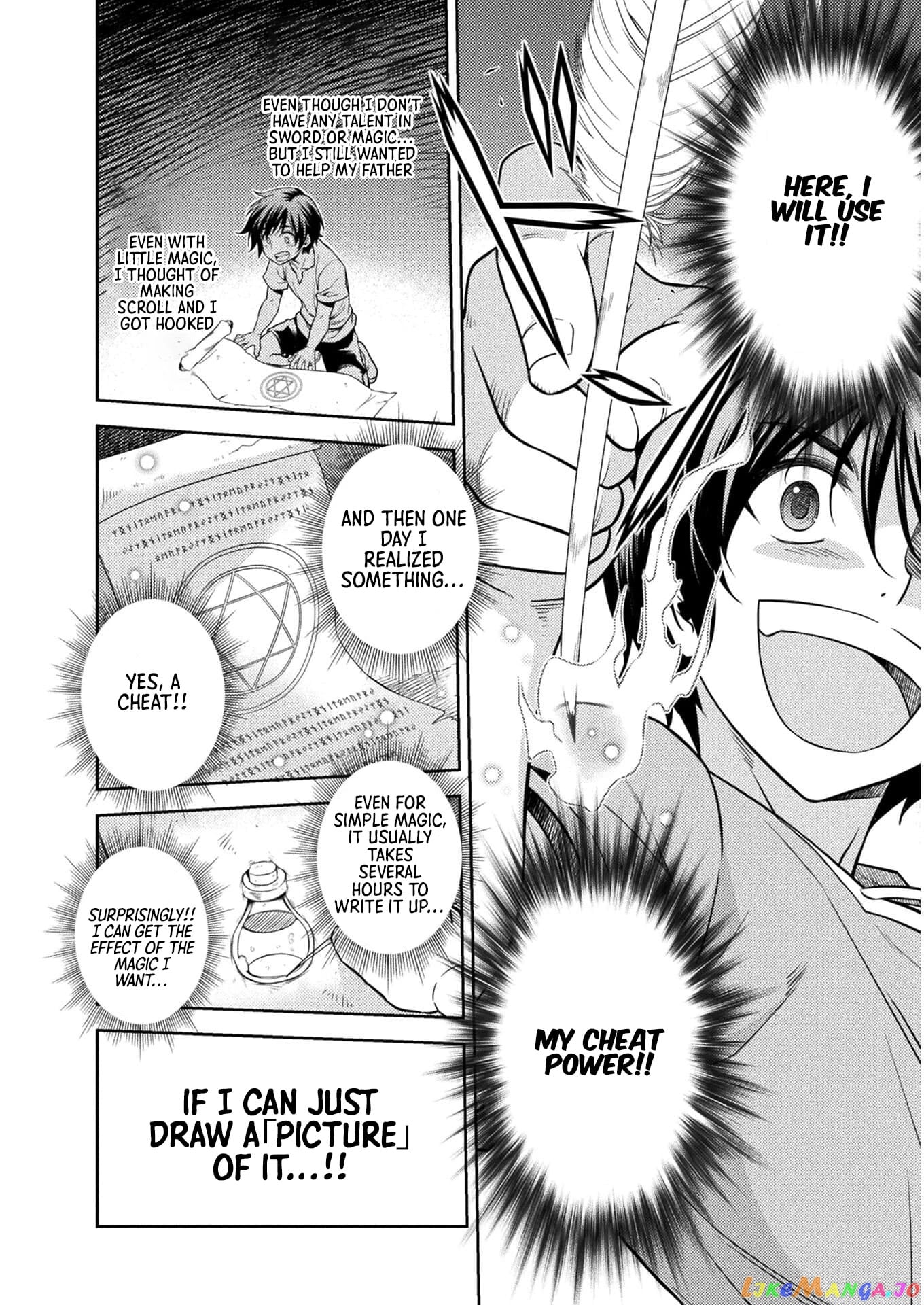 Drawing: The Greatest Mangaka Becomes A Skilled “Martial Artist” In Another World chapter 1 - page 40