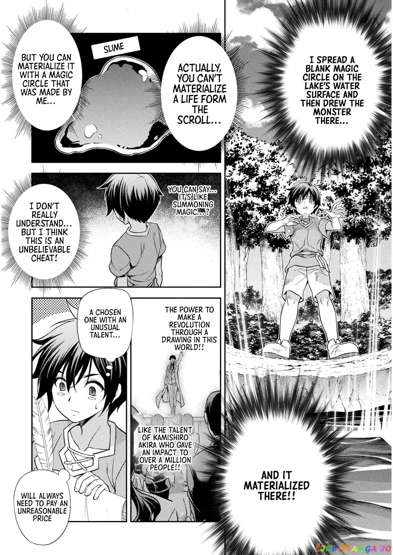 Drawing: The Greatest Mangaka Becomes A Skilled “Martial Artist” In Another World chapter 1 - page 43