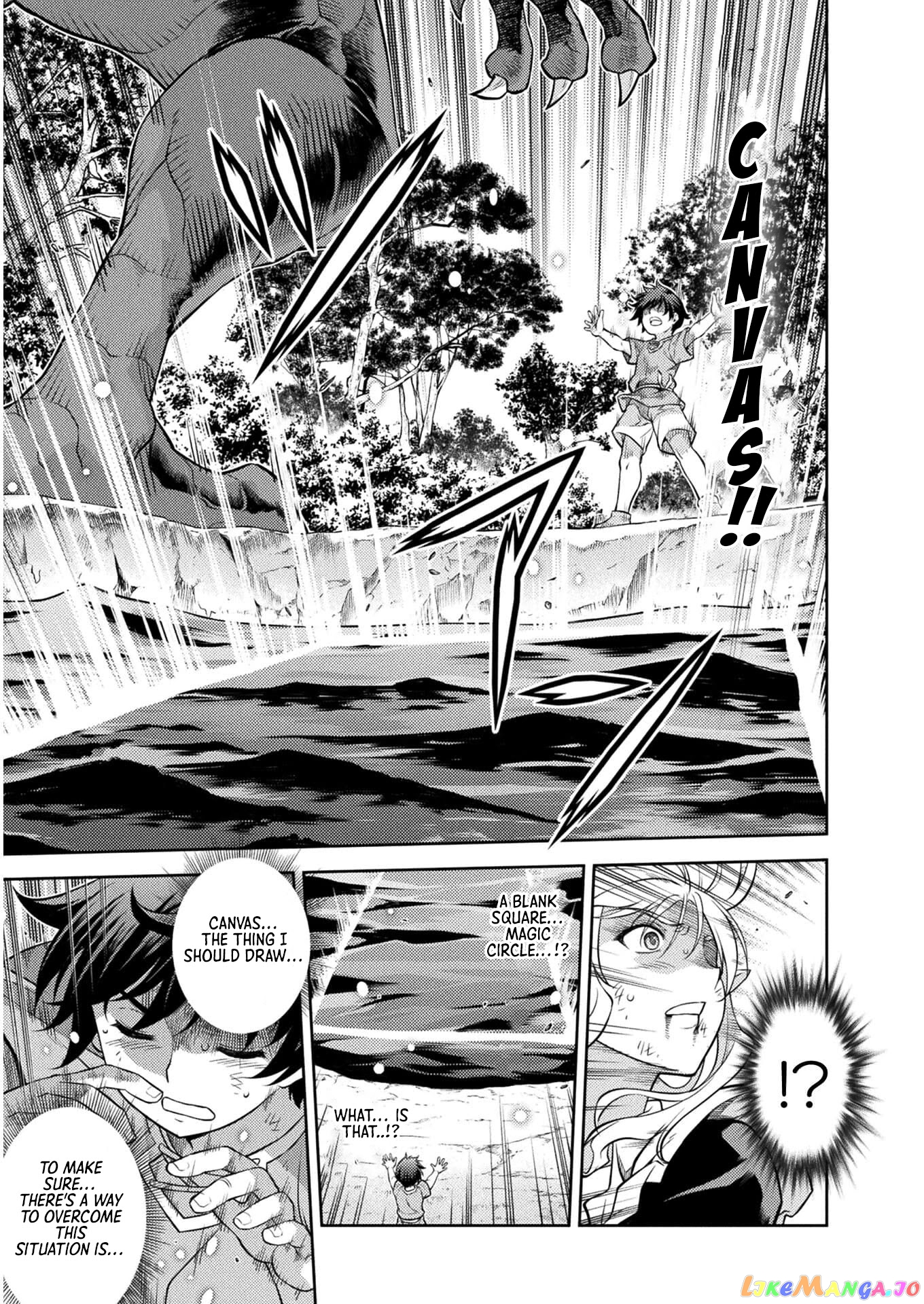 Drawing: The Greatest Mangaka Becomes A Skilled “Martial Artist” In Another World chapter 1 - page 57