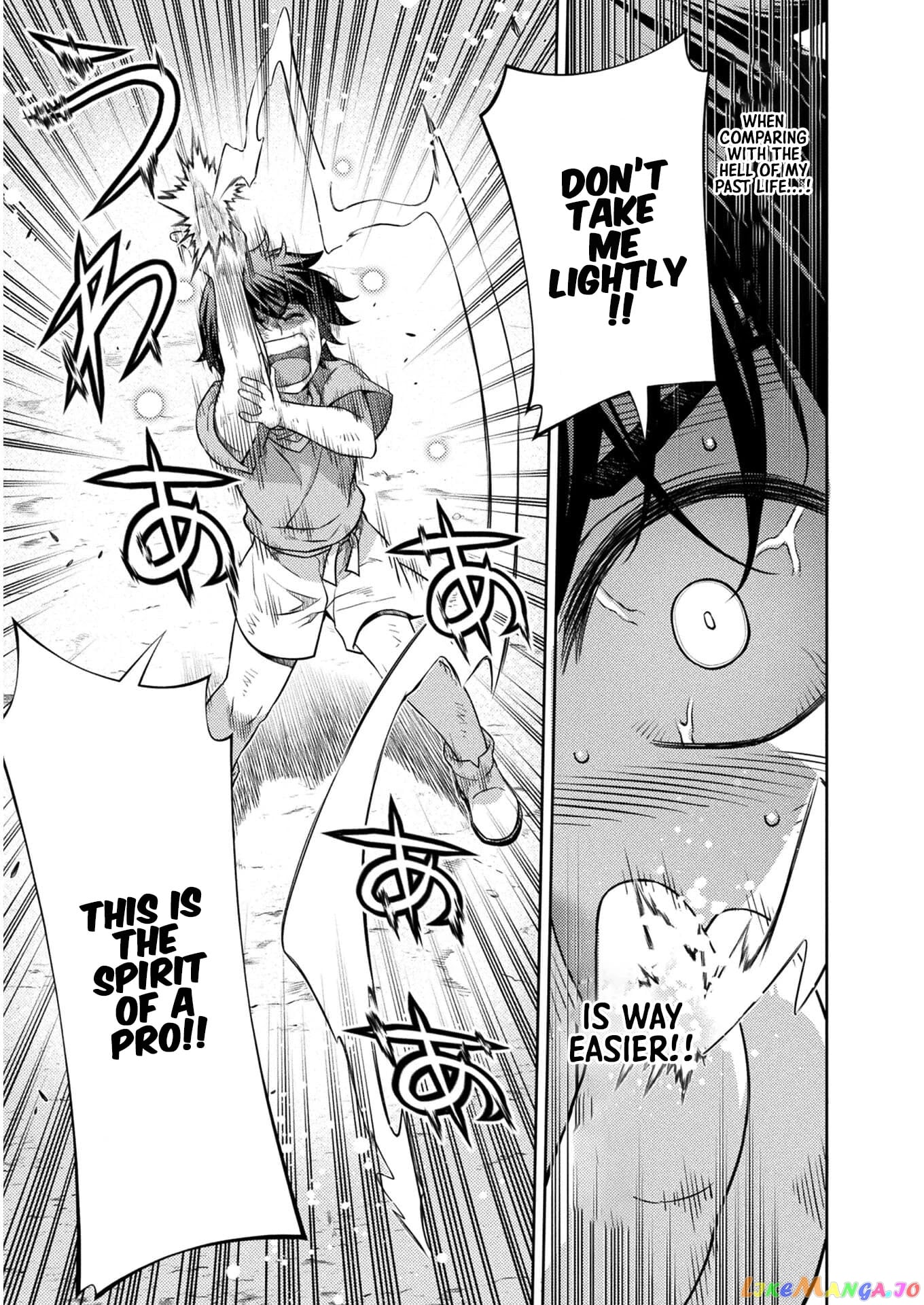 Drawing: The Greatest Mangaka Becomes A Skilled “Martial Artist” In Another World chapter 1 - page 61
