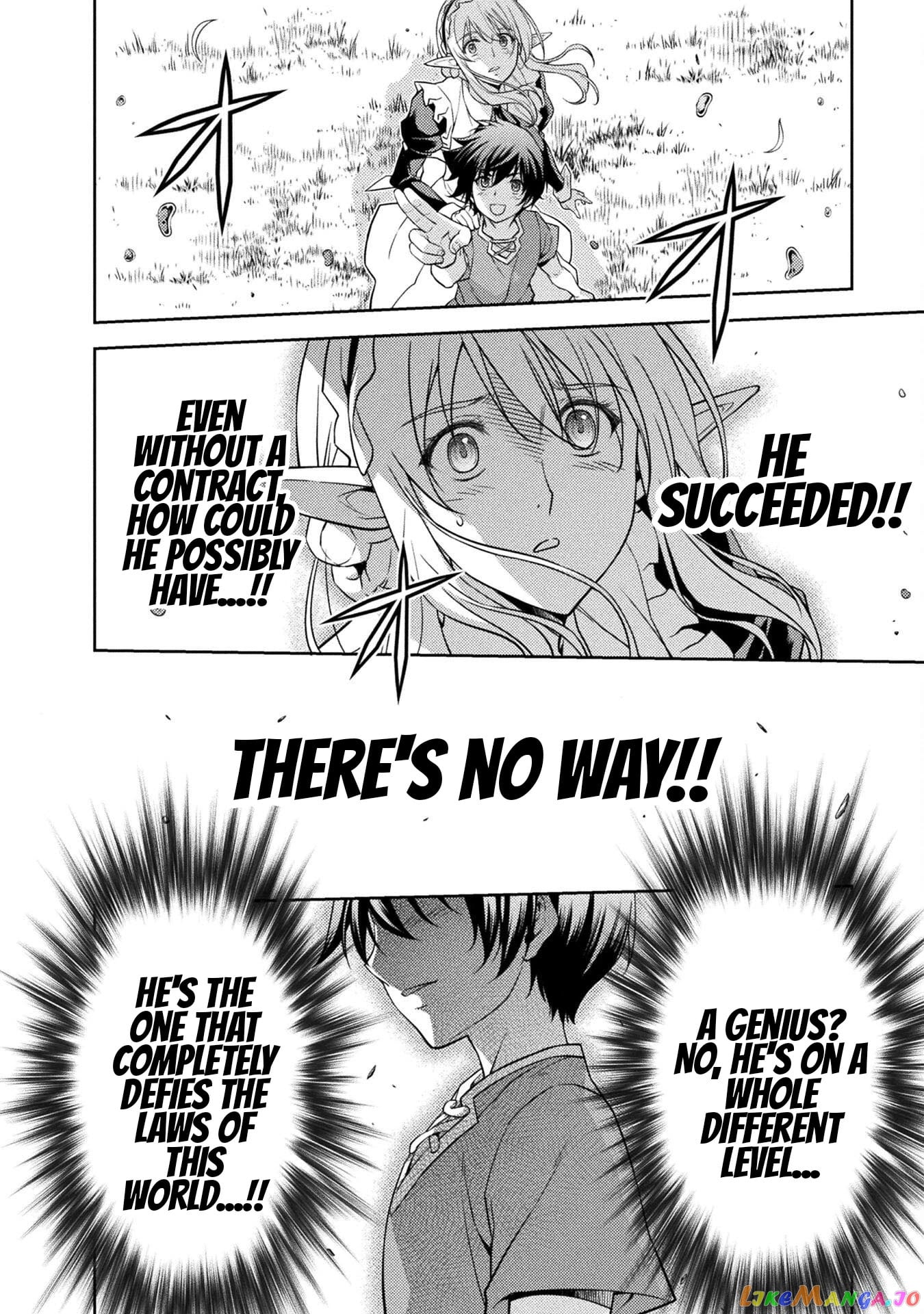 Drawing: The Greatest Mangaka Becomes A Skilled “Martial Artist” In Another World chapter 2 - page 26