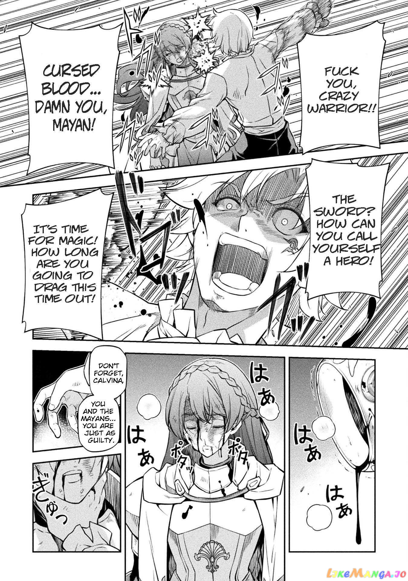 Drawing: The Greatest Mangaka Becomes A Skilled “Martial Artist” In Another World chapter 55 - page 4