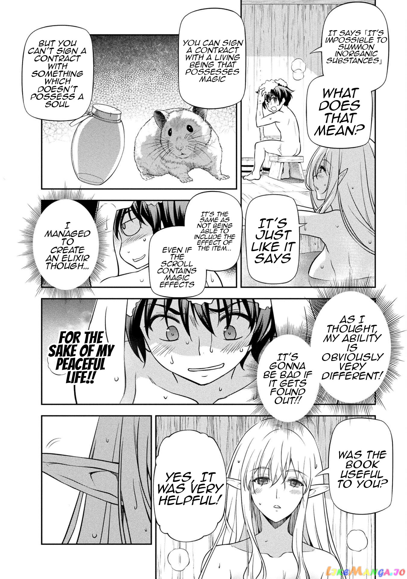 Drawing: The Greatest Mangaka Becomes A Skilled “Martial Artist” In Another World chapter 3 - page 15