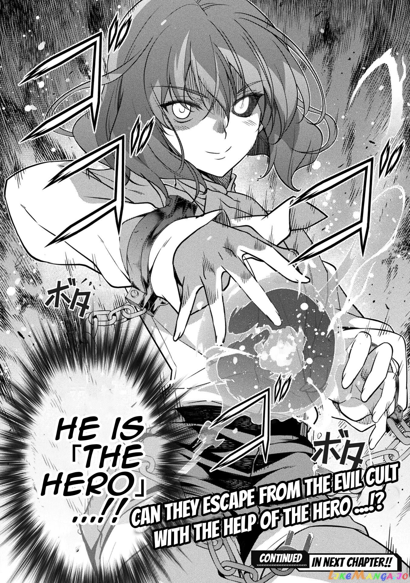Drawing: The Greatest Mangaka Becomes A Skilled “Martial Artist” In Another World chapter 3 - page 34