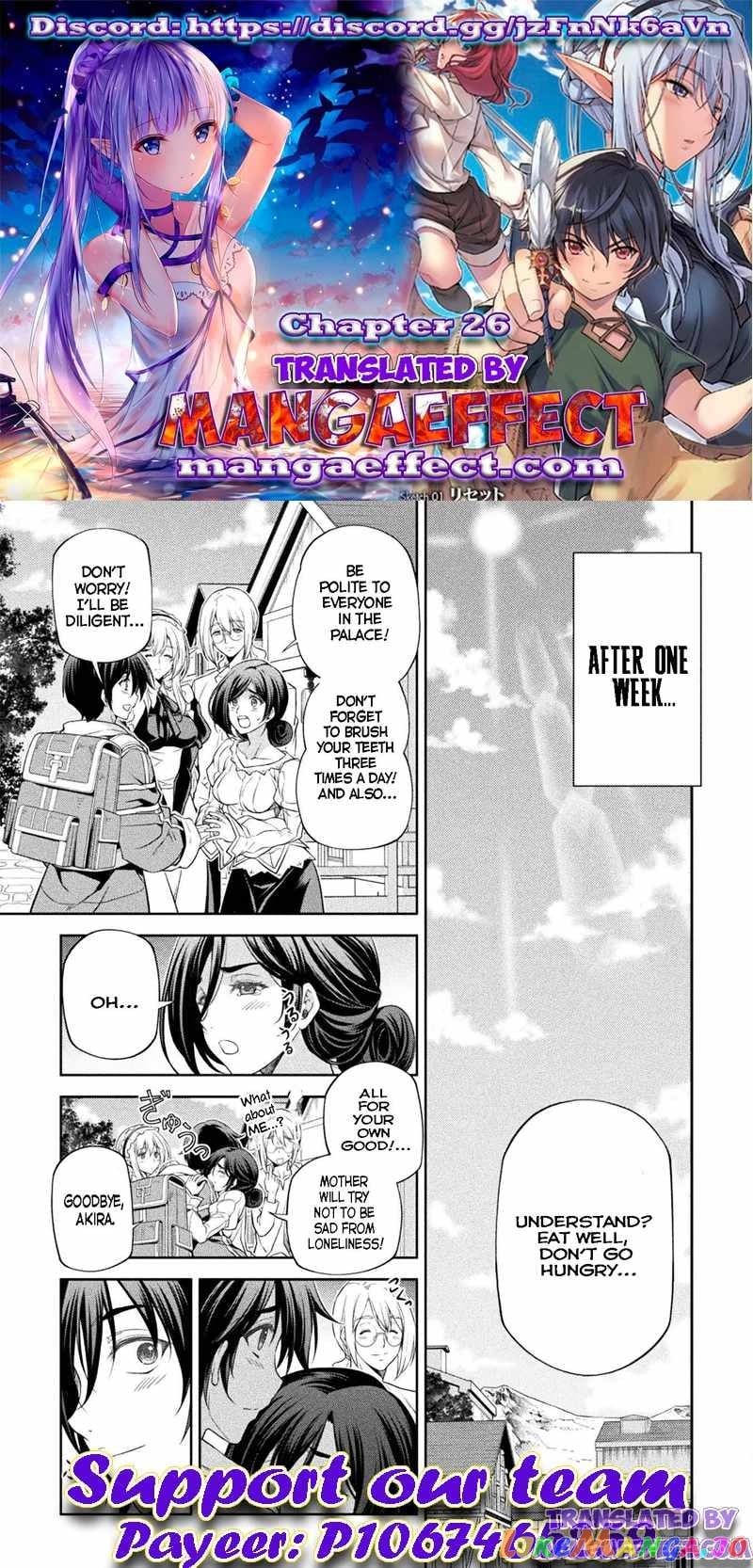 Drawing: The Greatest Mangaka Becomes A Skilled “Martial Artist” In Another World chapter 26 - page 1