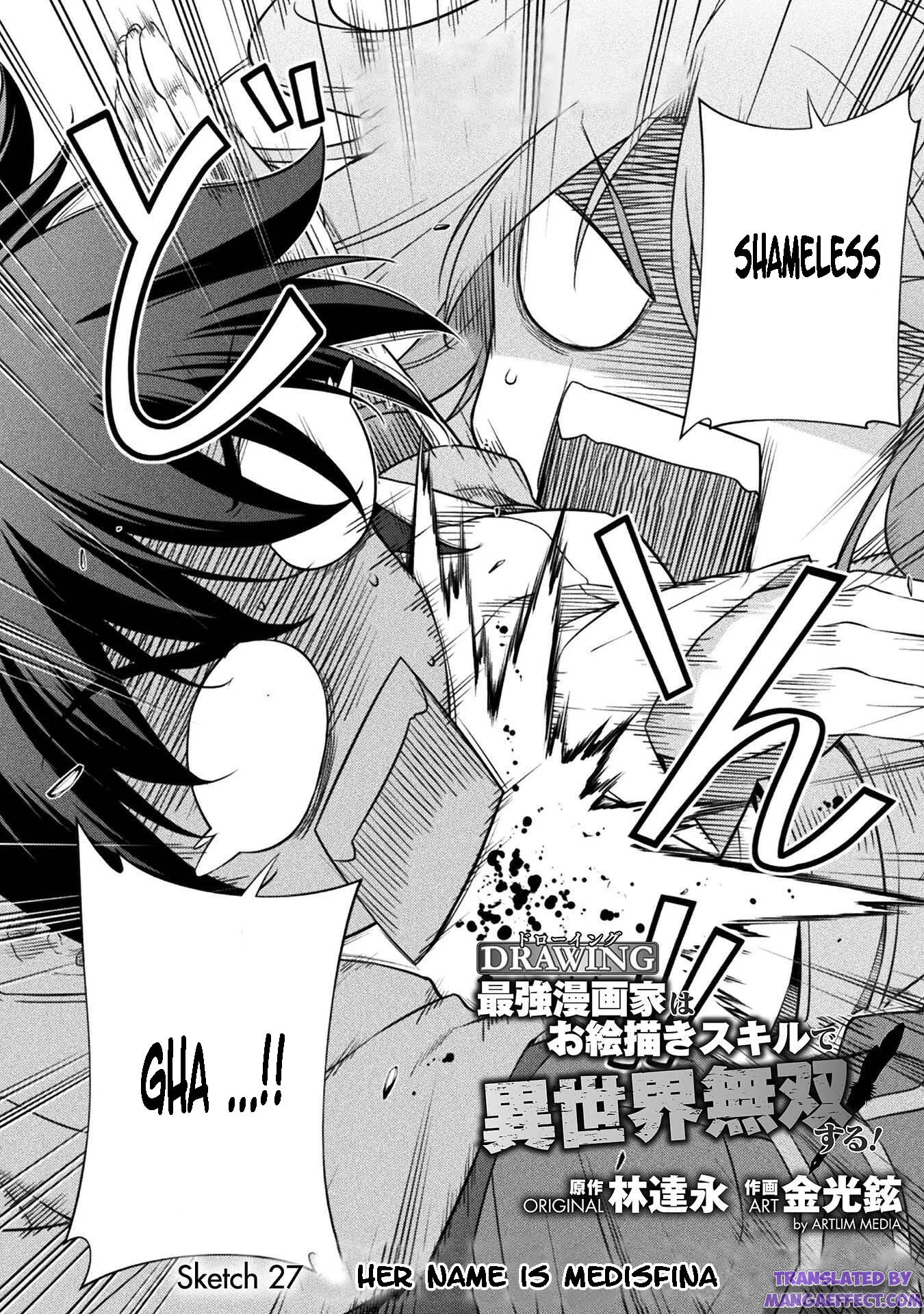 Drawing: The Greatest Mangaka Becomes A Skilled “Martial Artist” In Another World chapter 27 - page 2
