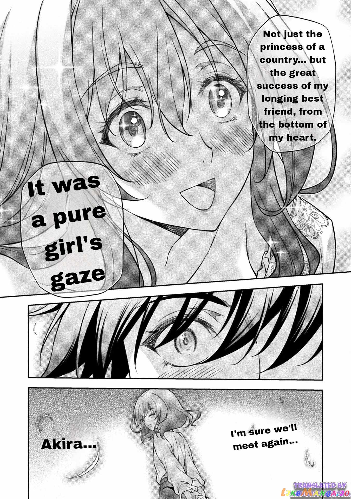 Drawing: The Greatest Mangaka Becomes A Skilled “Martial Artist” In Another World chapter 28 - page 12
