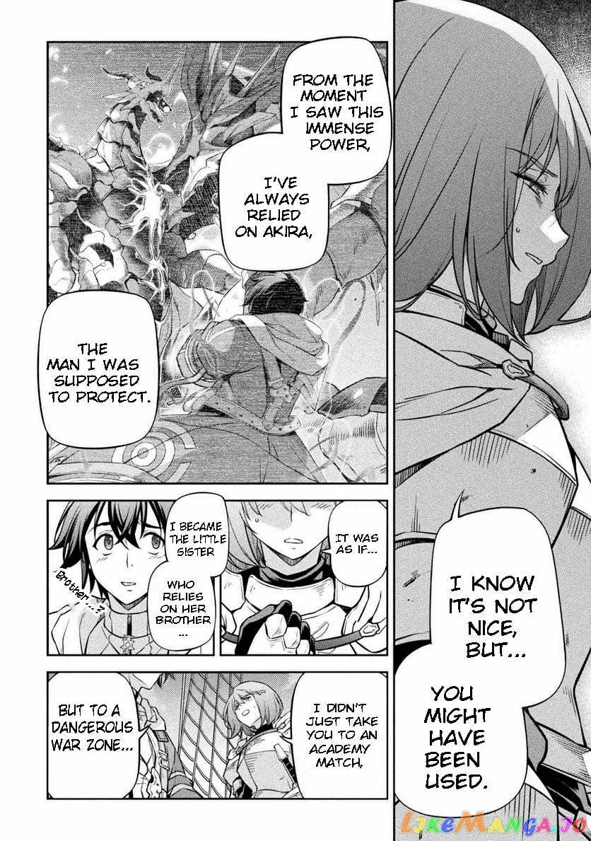 Drawing: The Greatest Mangaka Becomes A Skilled “Martial Artist” In Another World chapter 58 - page 7