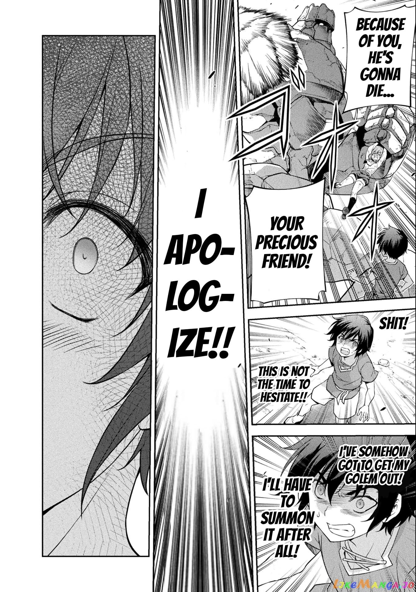 Drawing: The Greatest Mangaka Becomes A Skilled “Martial Artist” In Another World chapter 6 - page 12