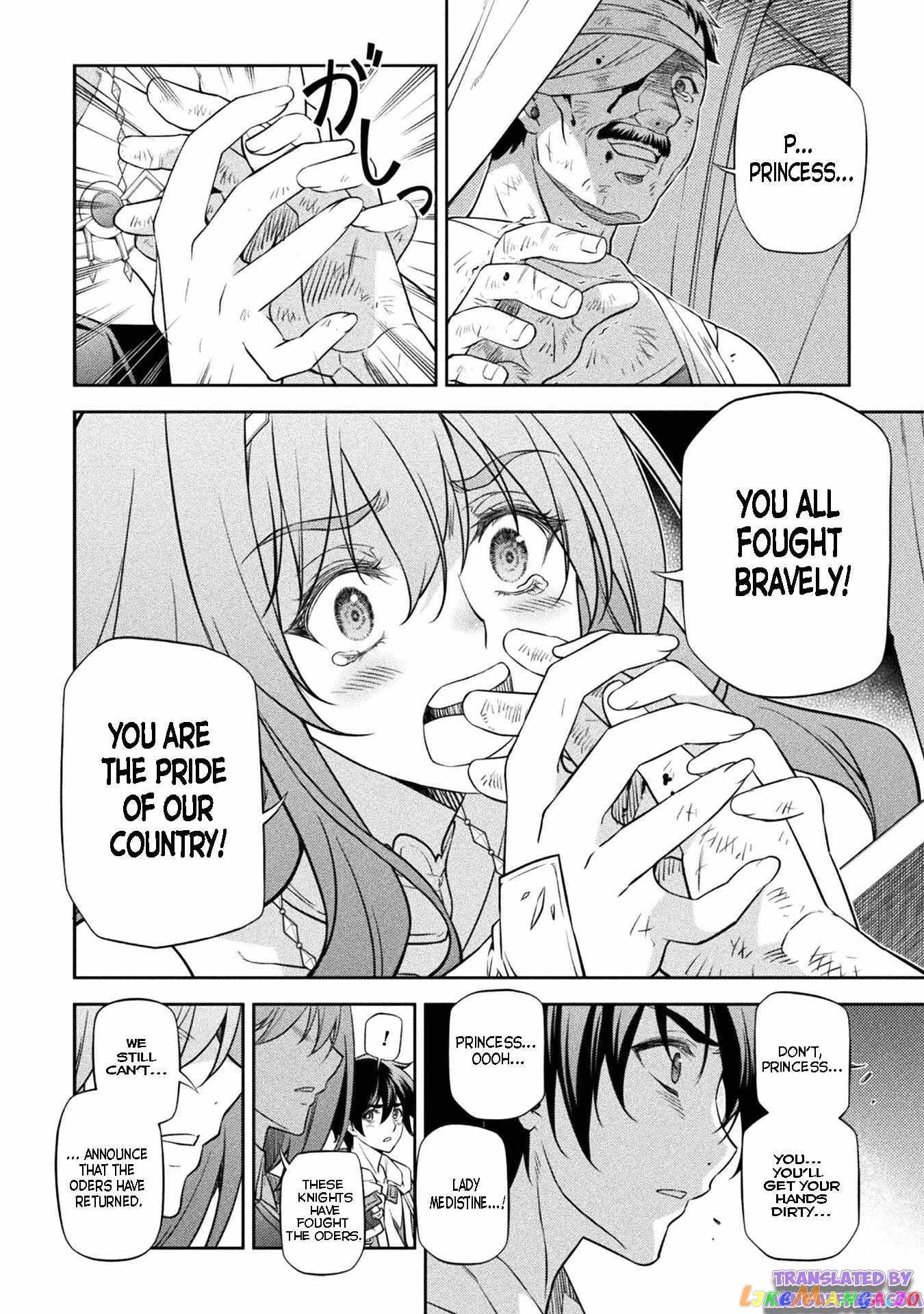 Drawing: The Greatest Mangaka Becomes A Skilled “Martial Artist” In Another World chapter 29 - page 6