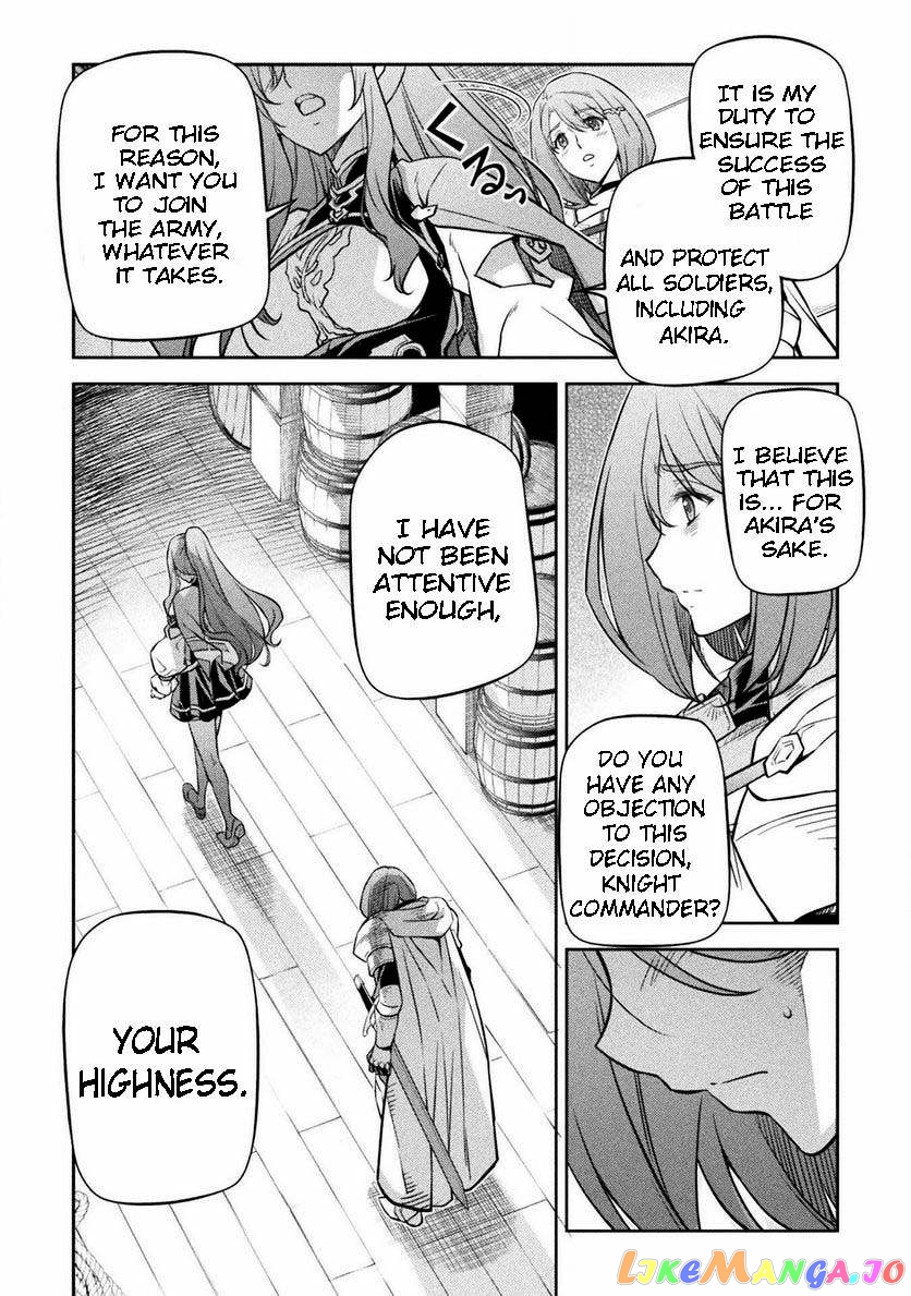 Drawing: The Greatest Mangaka Becomes A Skilled “Martial Artist” In Another World chapter 59 - page 12