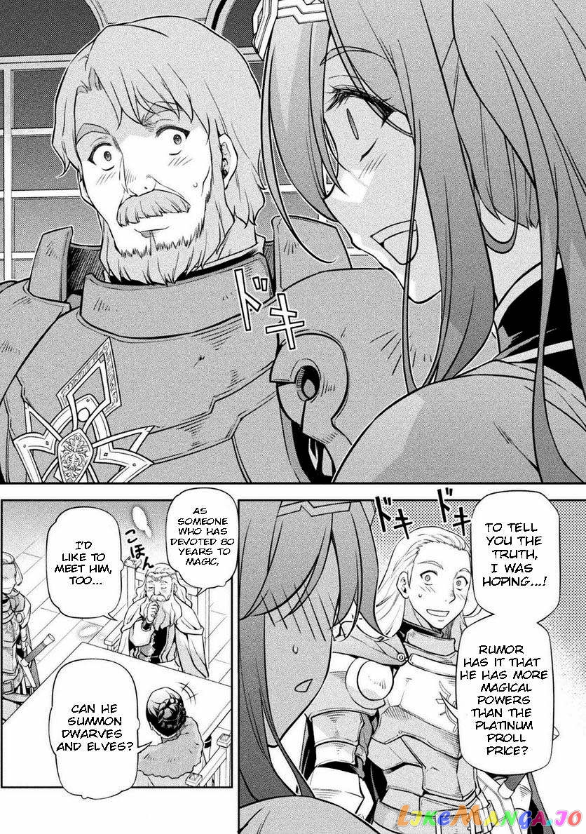 Drawing: The Greatest Mangaka Becomes A Skilled “Martial Artist” In Another World chapter 59 - page 6