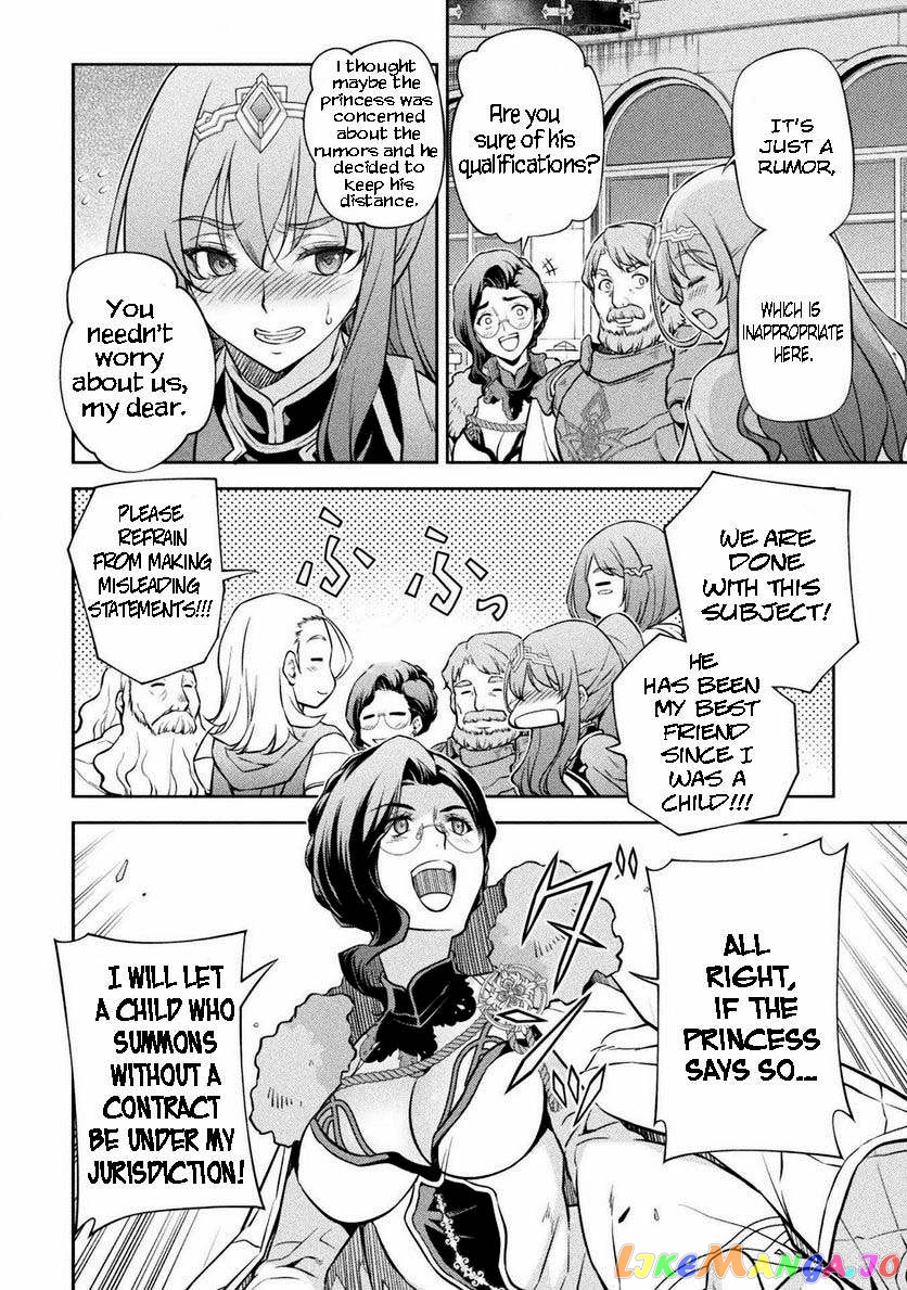 Drawing: The Greatest Mangaka Becomes A Skilled “Martial Artist” In Another World chapter 59 - page 8