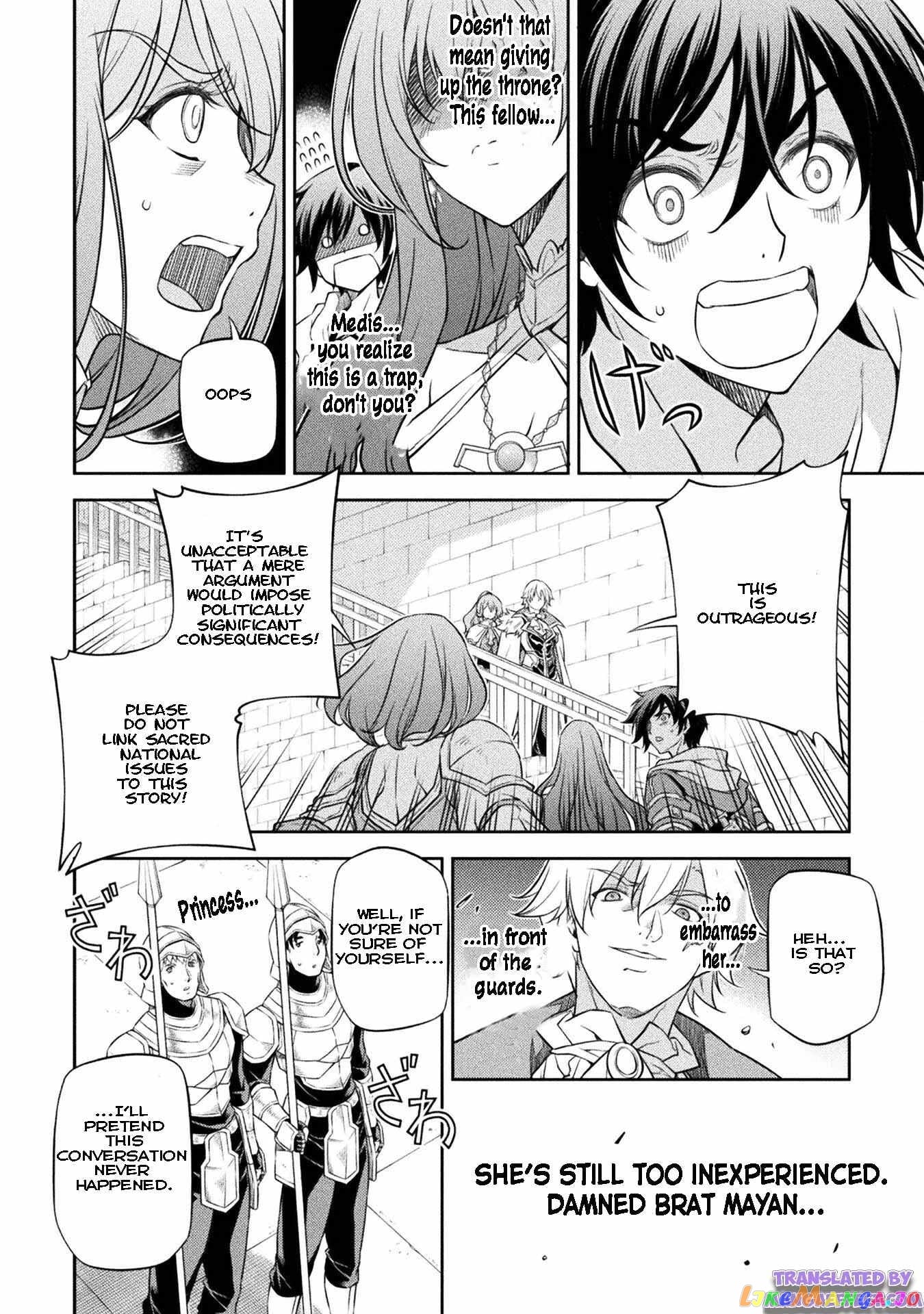 Drawing: The Greatest Mangaka Becomes A Skilled “Martial Artist” In Another World chapter 30 - page 14