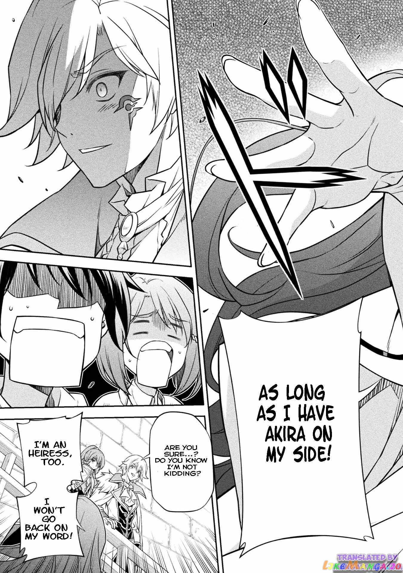 Drawing: The Greatest Mangaka Becomes A Skilled “Martial Artist” In Another World chapter 30 - page 17