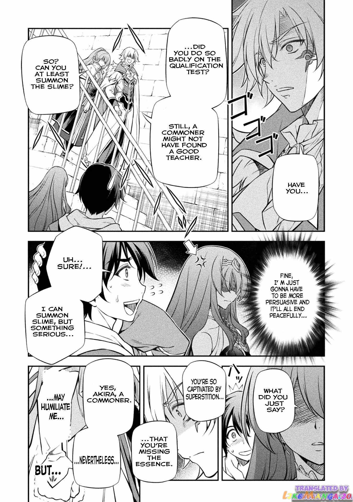 Drawing: The Greatest Mangaka Becomes A Skilled “Martial Artist” In Another World chapter 30 - page 7