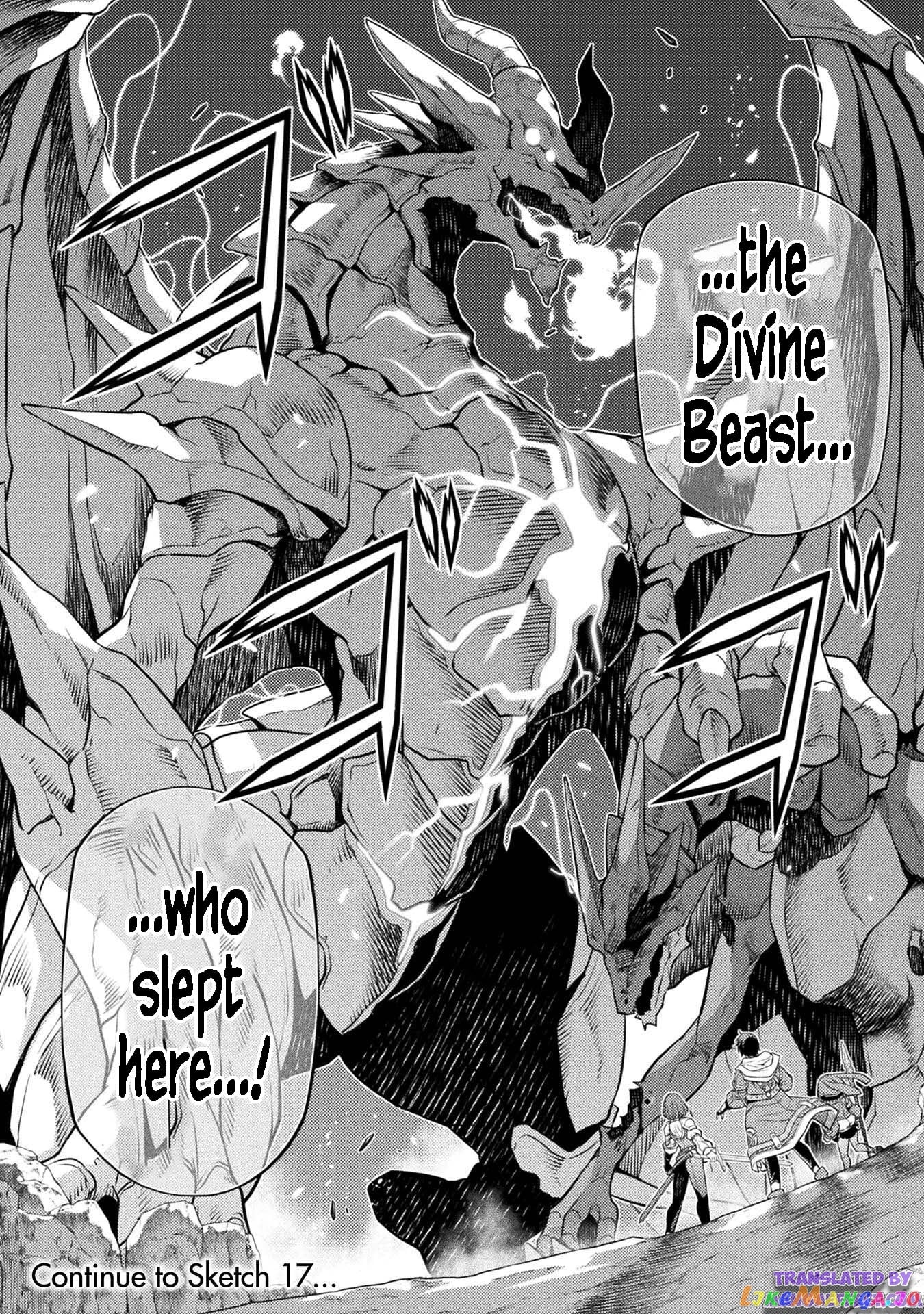 Drawing: The Greatest Mangaka Becomes A Skilled “Martial Artist” In Another World chapter 16 - page 16