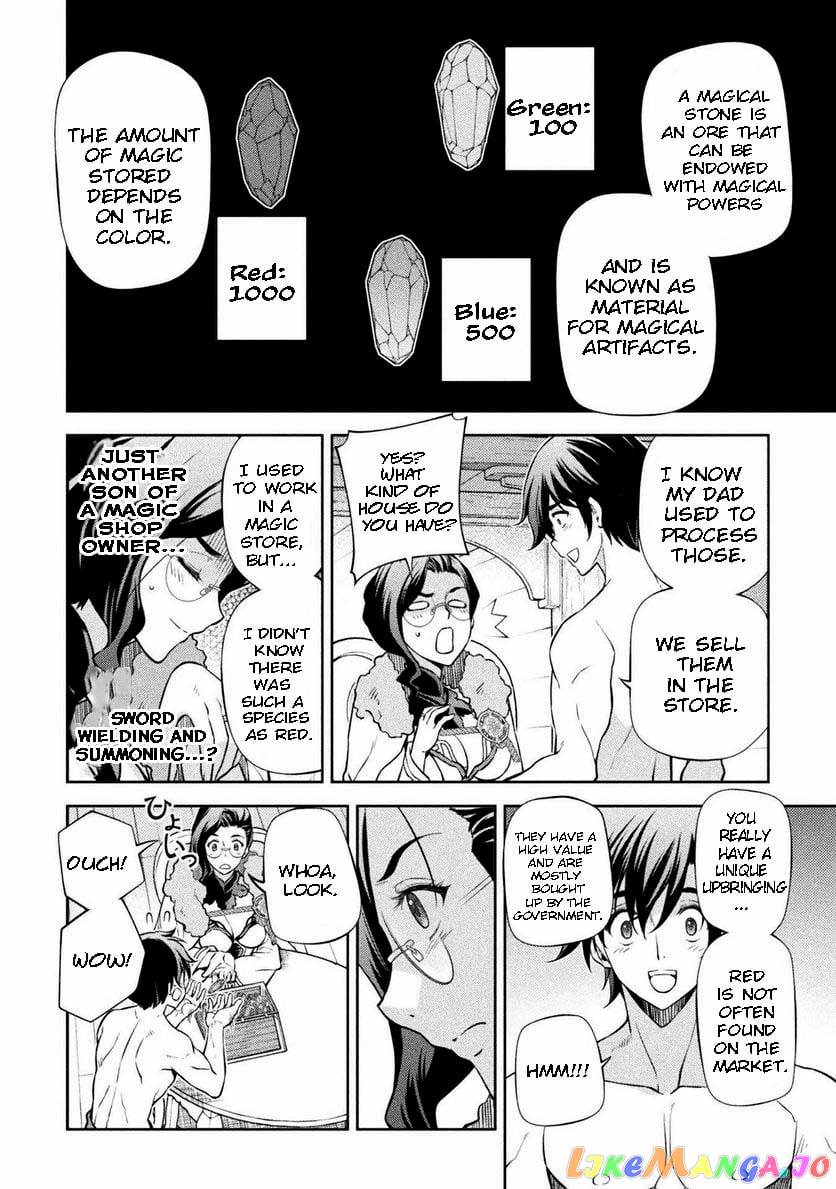 Drawing: The Greatest Mangaka Becomes A Skilled “Martial Artist” In Another World chapter 60 - page 10
