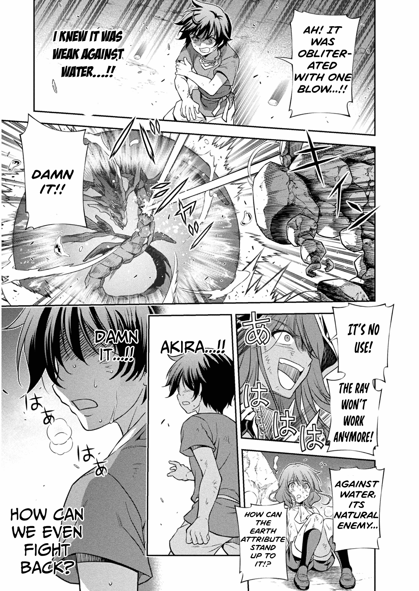 Drawing: The Greatest Mangaka Becomes A Skilled “Martial Artist” In Another World chapter 8 - page 12