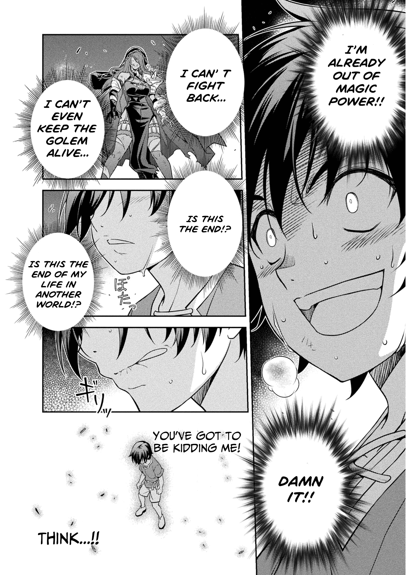 Drawing: The Greatest Mangaka Becomes A Skilled “Martial Artist” In Another World chapter 8 - page 13