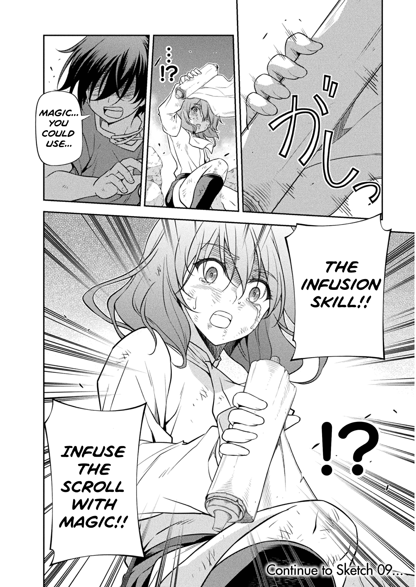 Drawing: The Greatest Mangaka Becomes A Skilled “Martial Artist” In Another World chapter 8 - page 19