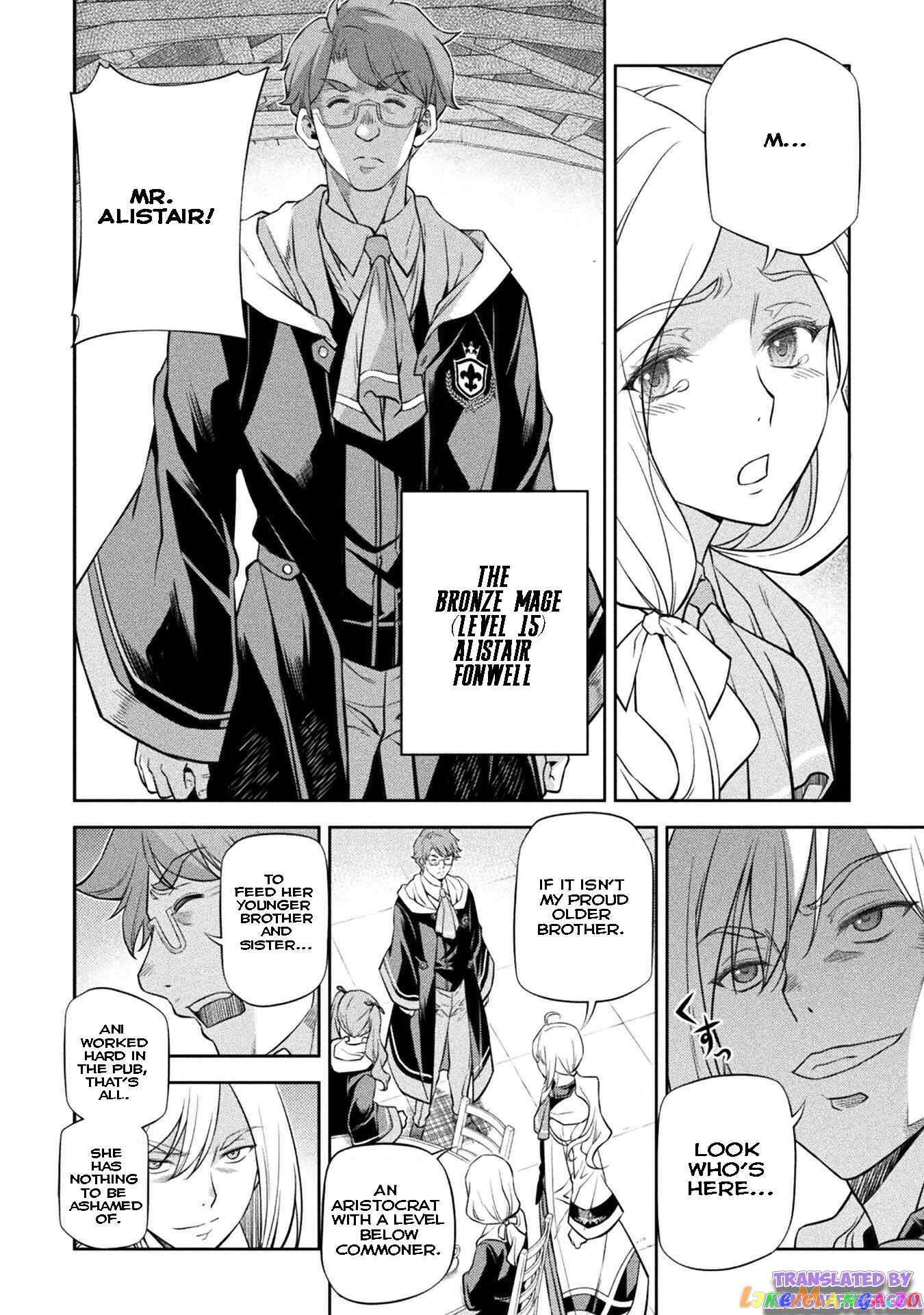 Drawing: The Greatest Mangaka Becomes A Skilled “Martial Artist” In Another World chapter 31 - page 10