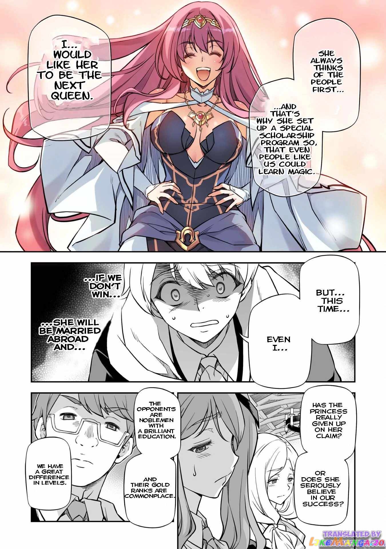 Drawing: The Greatest Mangaka Becomes A Skilled “Martial Artist” In Another World chapter 31 - page 14