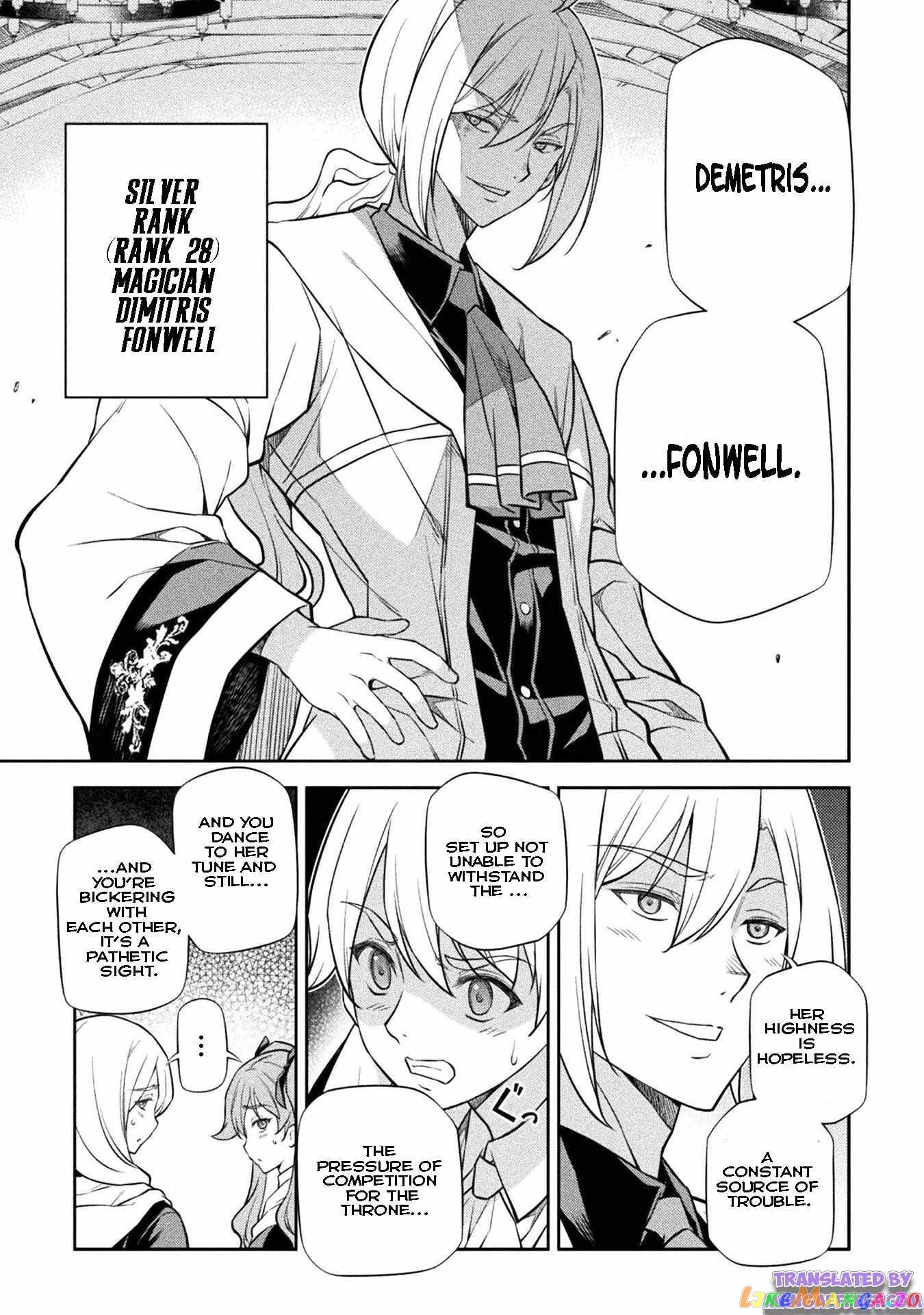 Drawing: The Greatest Mangaka Becomes A Skilled “Martial Artist” In Another World chapter 31 - page 7