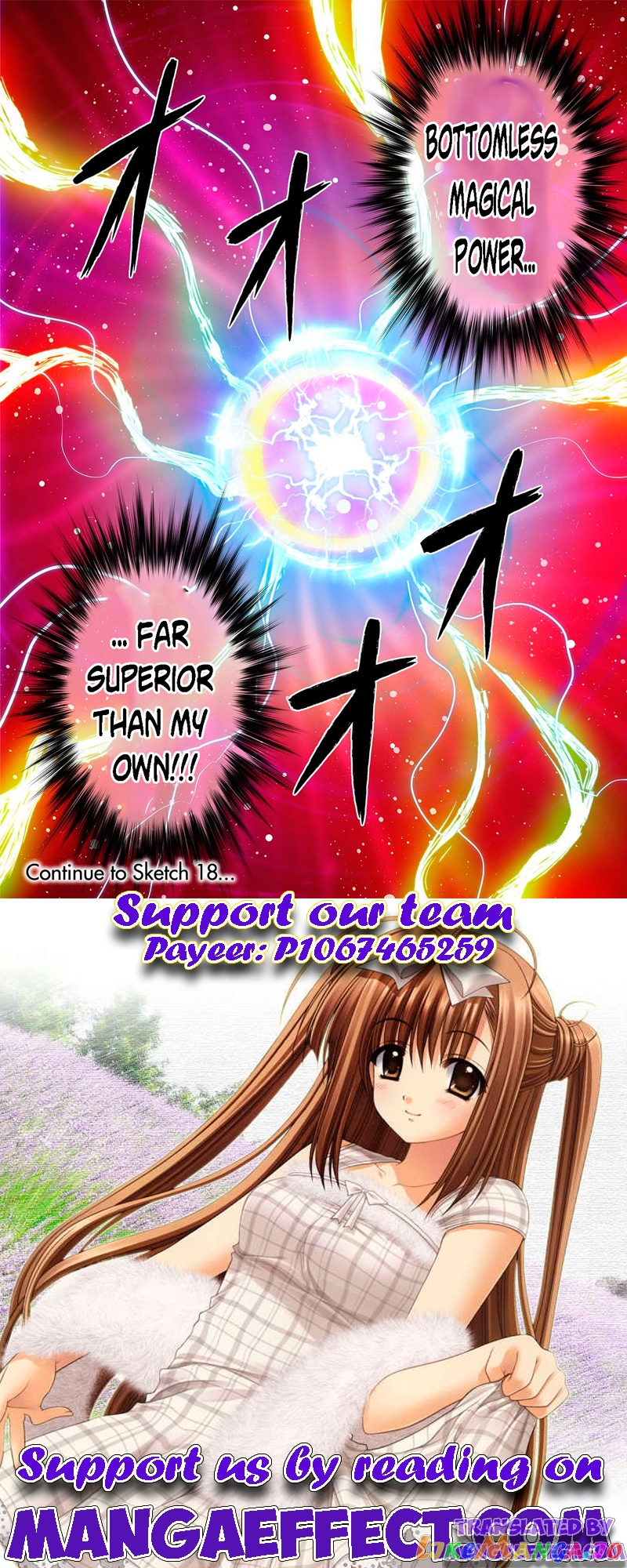 Drawing: The Greatest Mangaka Becomes A Skilled “Martial Artist” In Another World chapter 17 - page 16