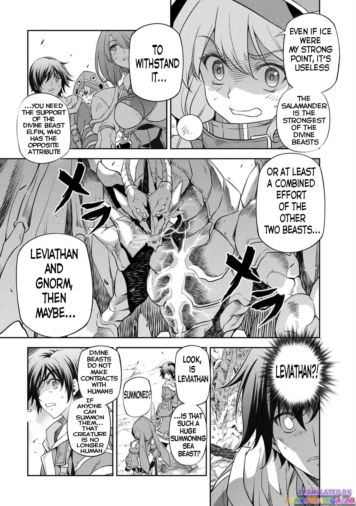 Drawing: The Greatest Mangaka Becomes A Skilled “Martial Artist” In Another World chapter 17 - page 5