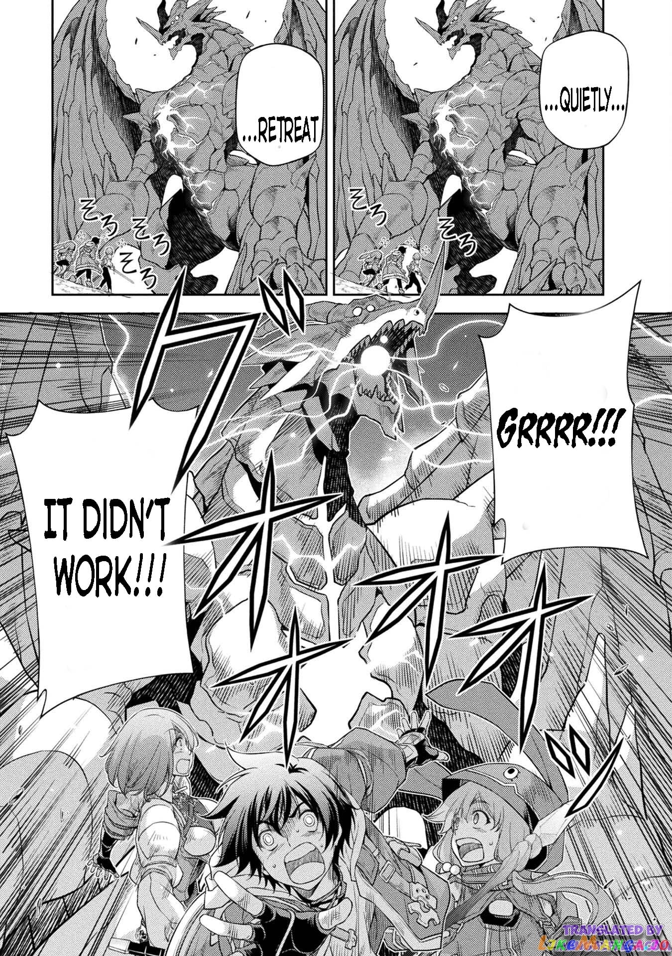 Drawing: The Greatest Mangaka Becomes A Skilled “Martial Artist” In Another World chapter 17 - page 7