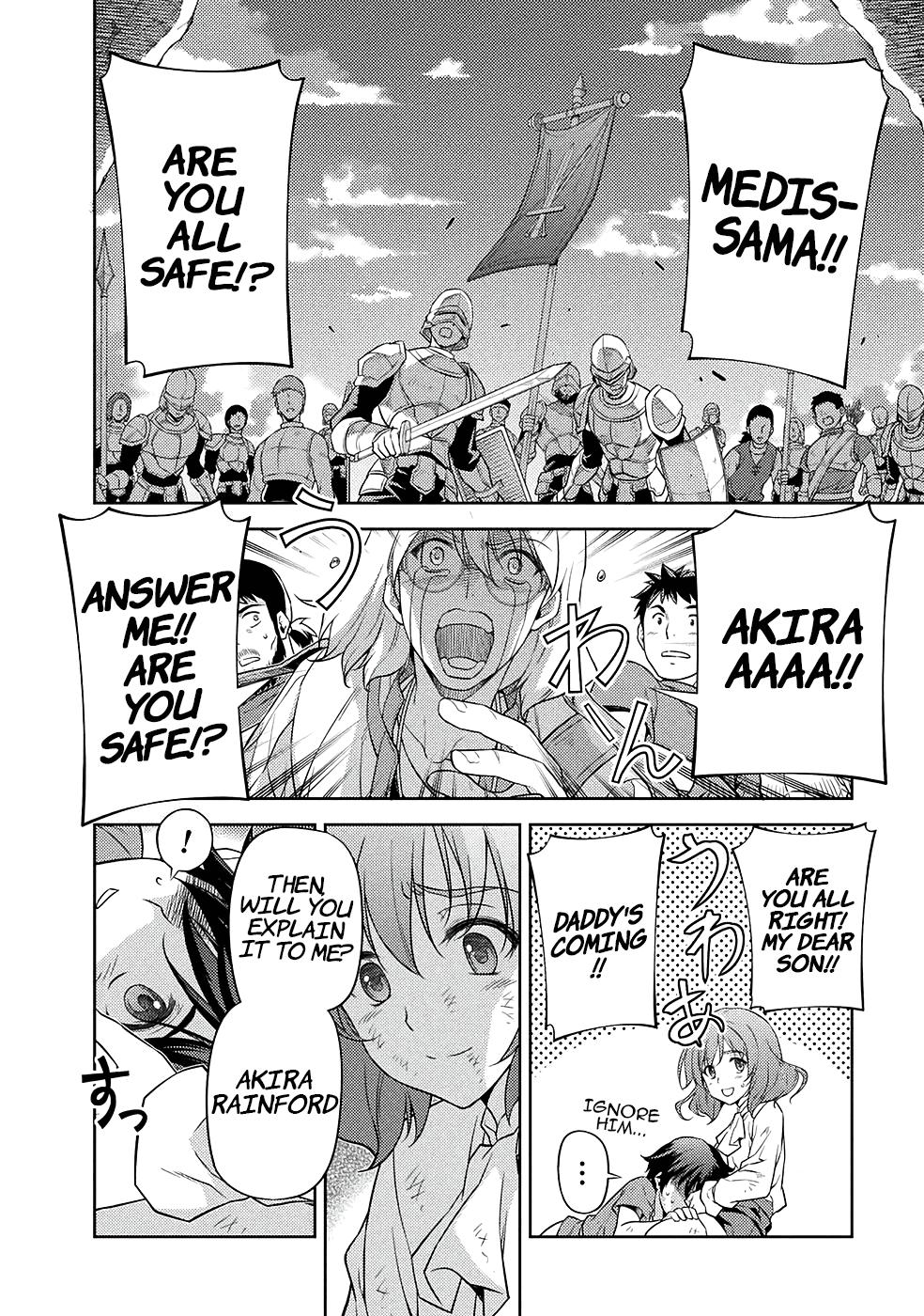 Drawing: The Greatest Mangaka Becomes A Skilled “Martial Artist” In Another World chapter 9 - page 12