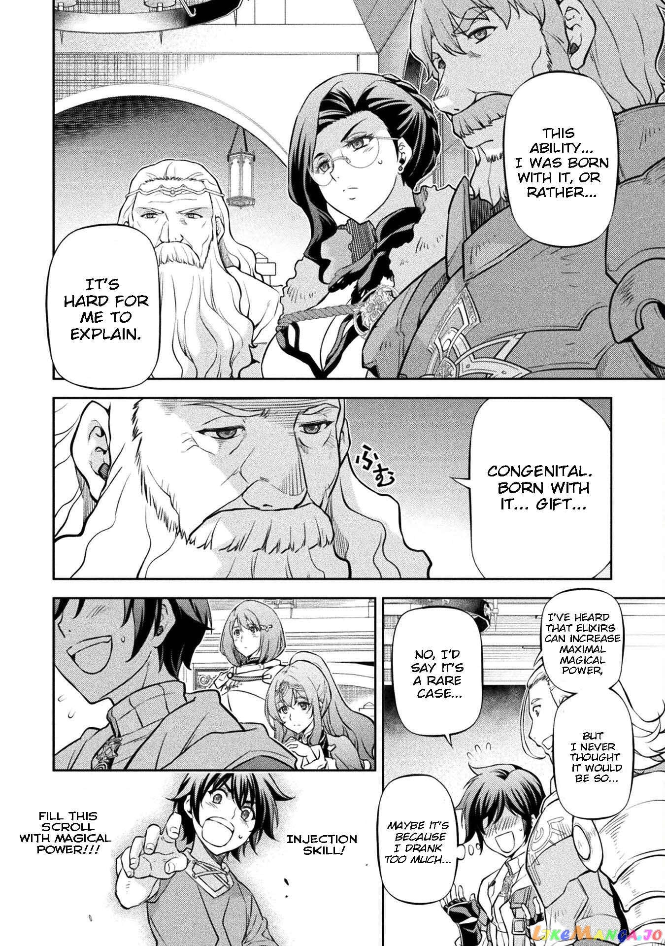 Drawing: The Greatest Mangaka Becomes A Skilled “Martial Artist” In Another World chapter 62 - page 4