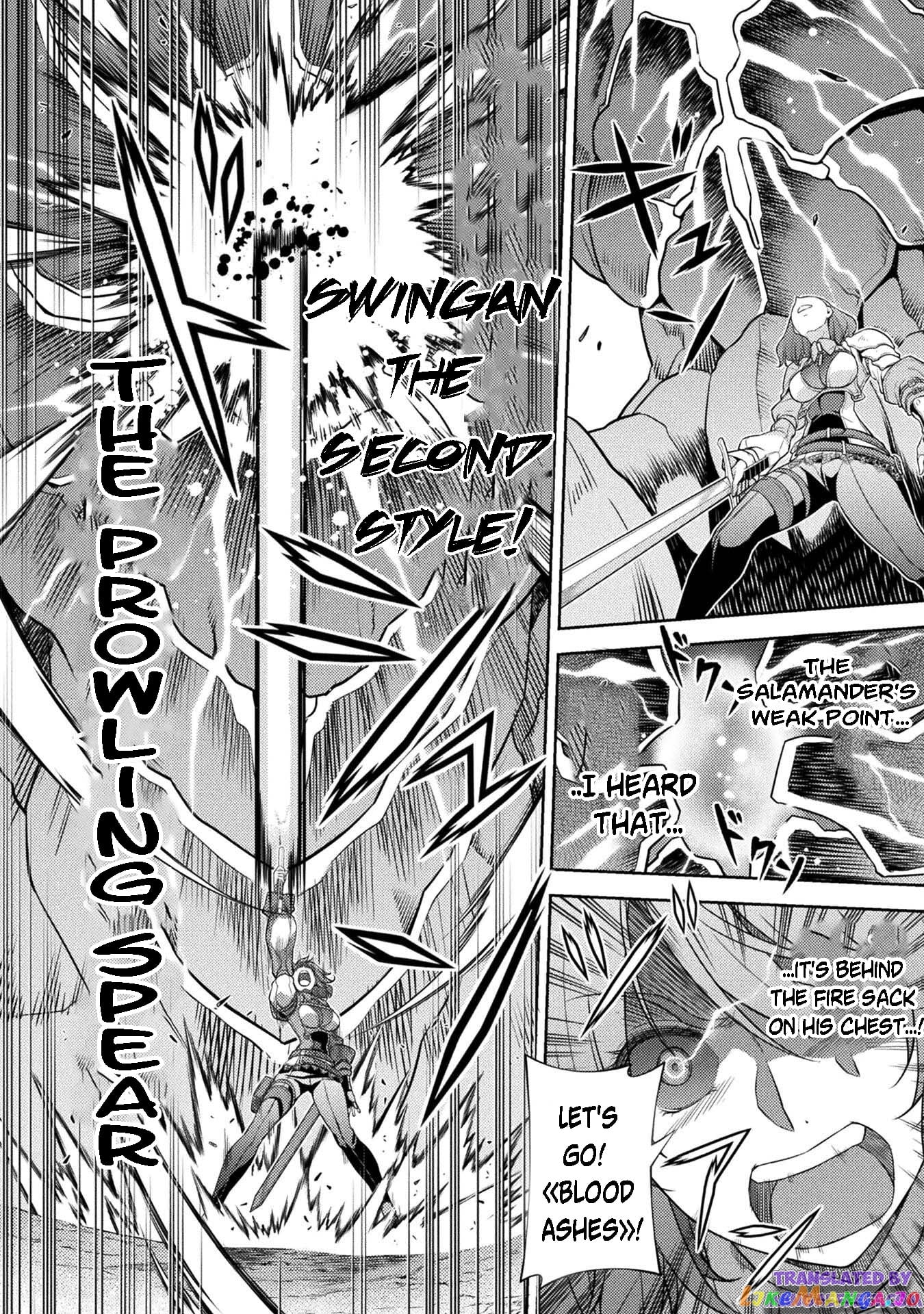 Drawing: The Greatest Mangaka Becomes A Skilled “Martial Artist” In Another World chapter 18 - page 10