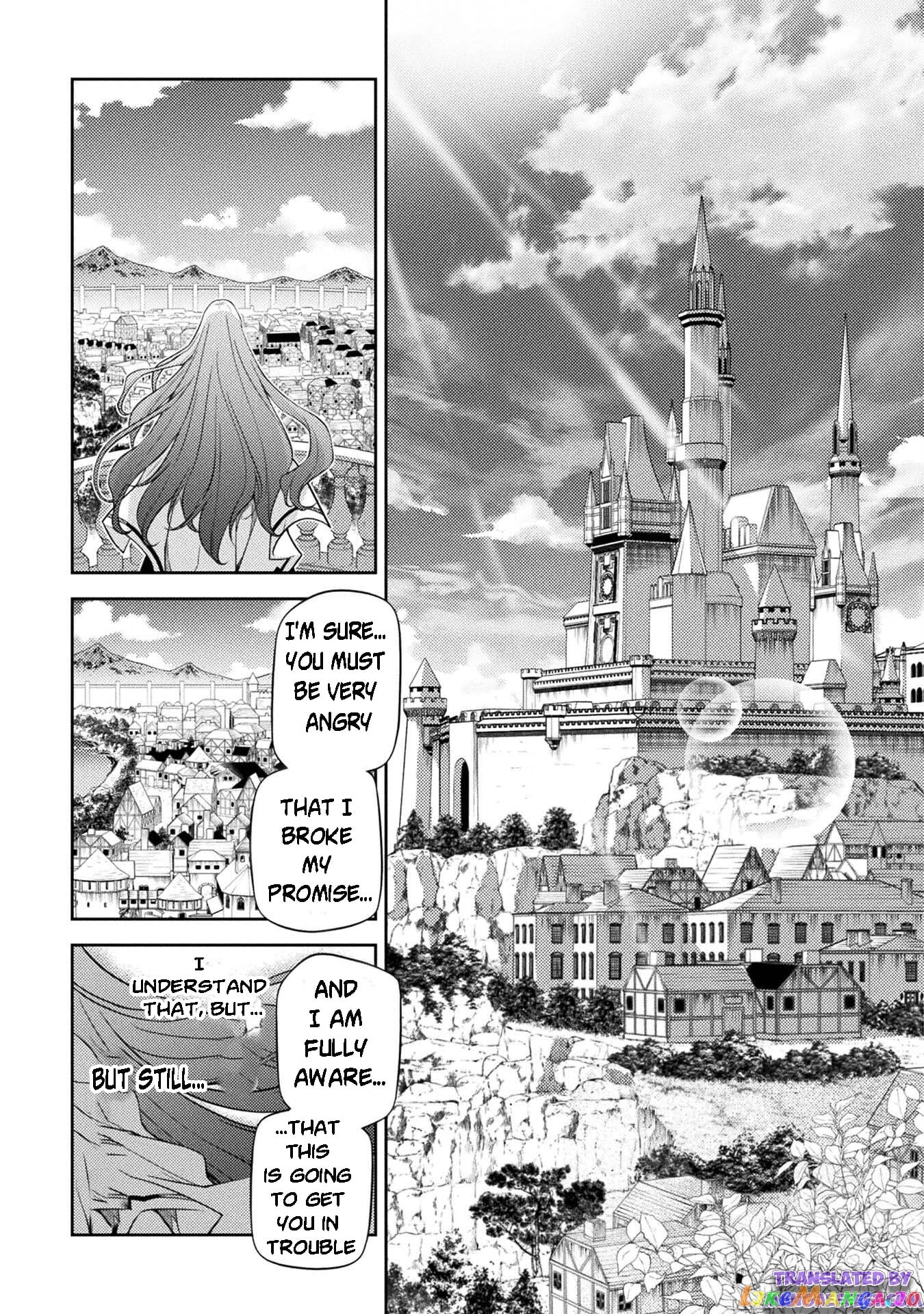 Drawing: The Greatest Mangaka Becomes A Skilled “Martial Artist” In Another World chapter 18 - page 17