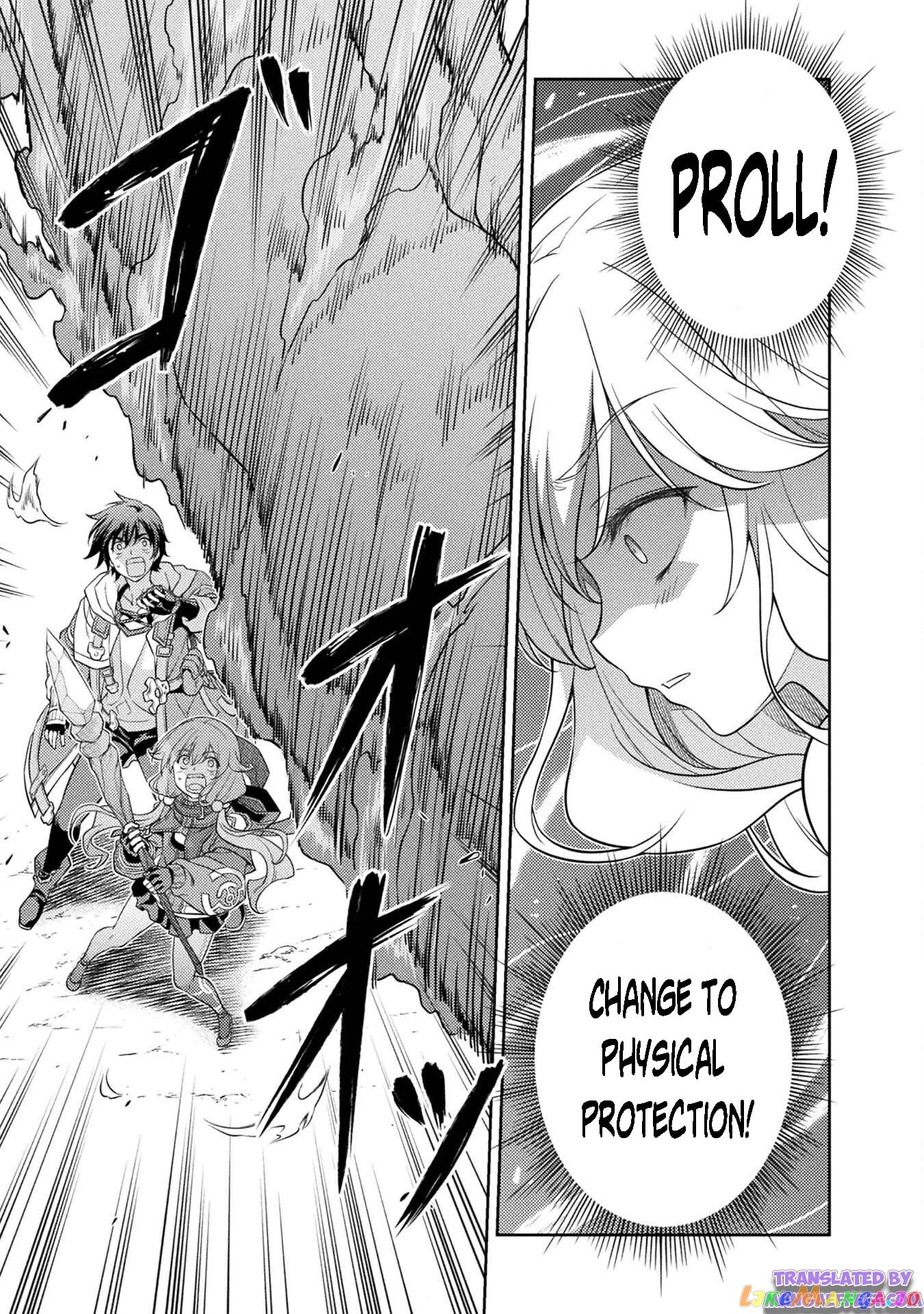Drawing: The Greatest Mangaka Becomes A Skilled “Martial Artist” In Another World chapter 18 - page 5