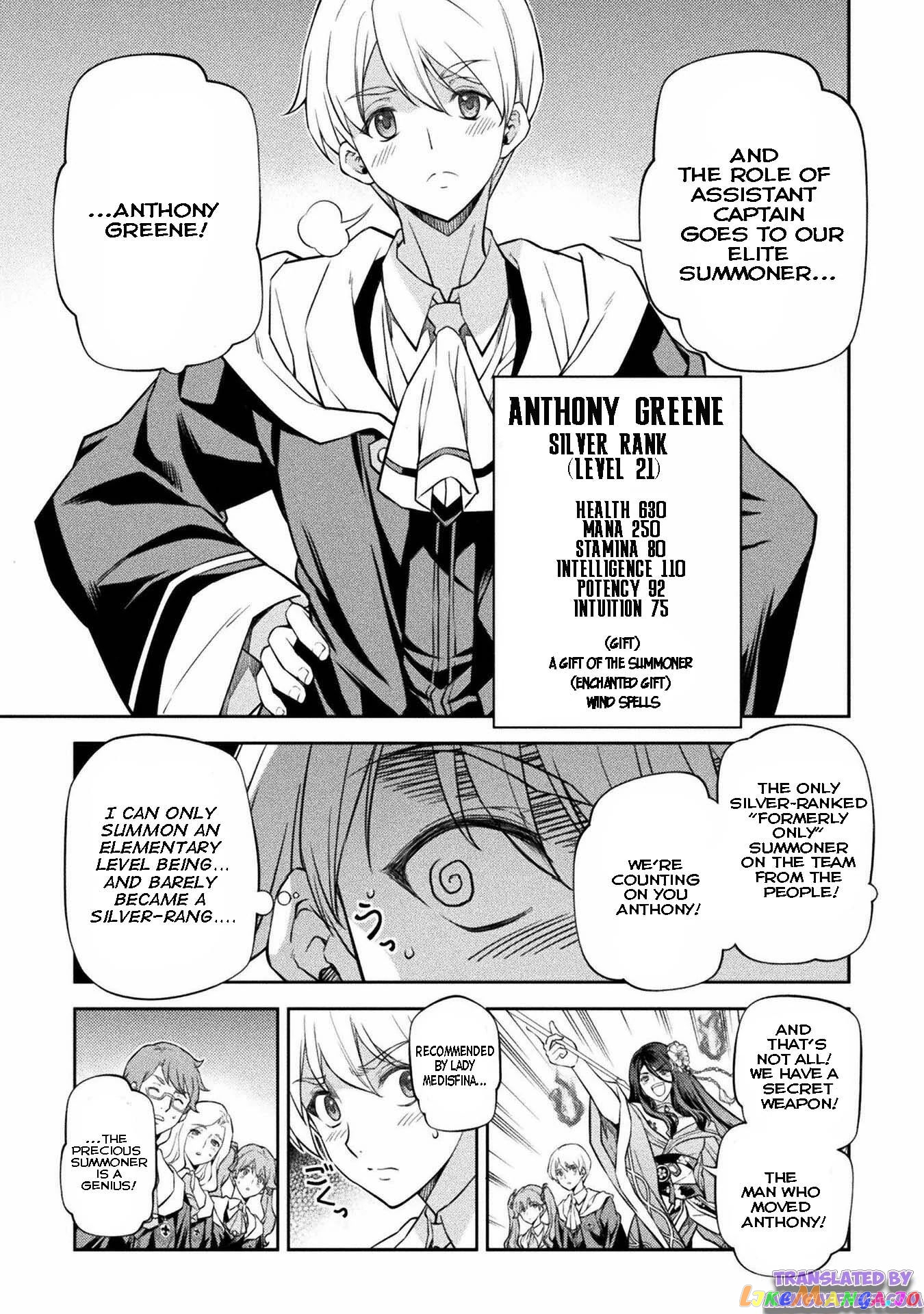 Drawing: The Greatest Mangaka Becomes A Skilled “Martial Artist” In Another World chapter 33 - page 7