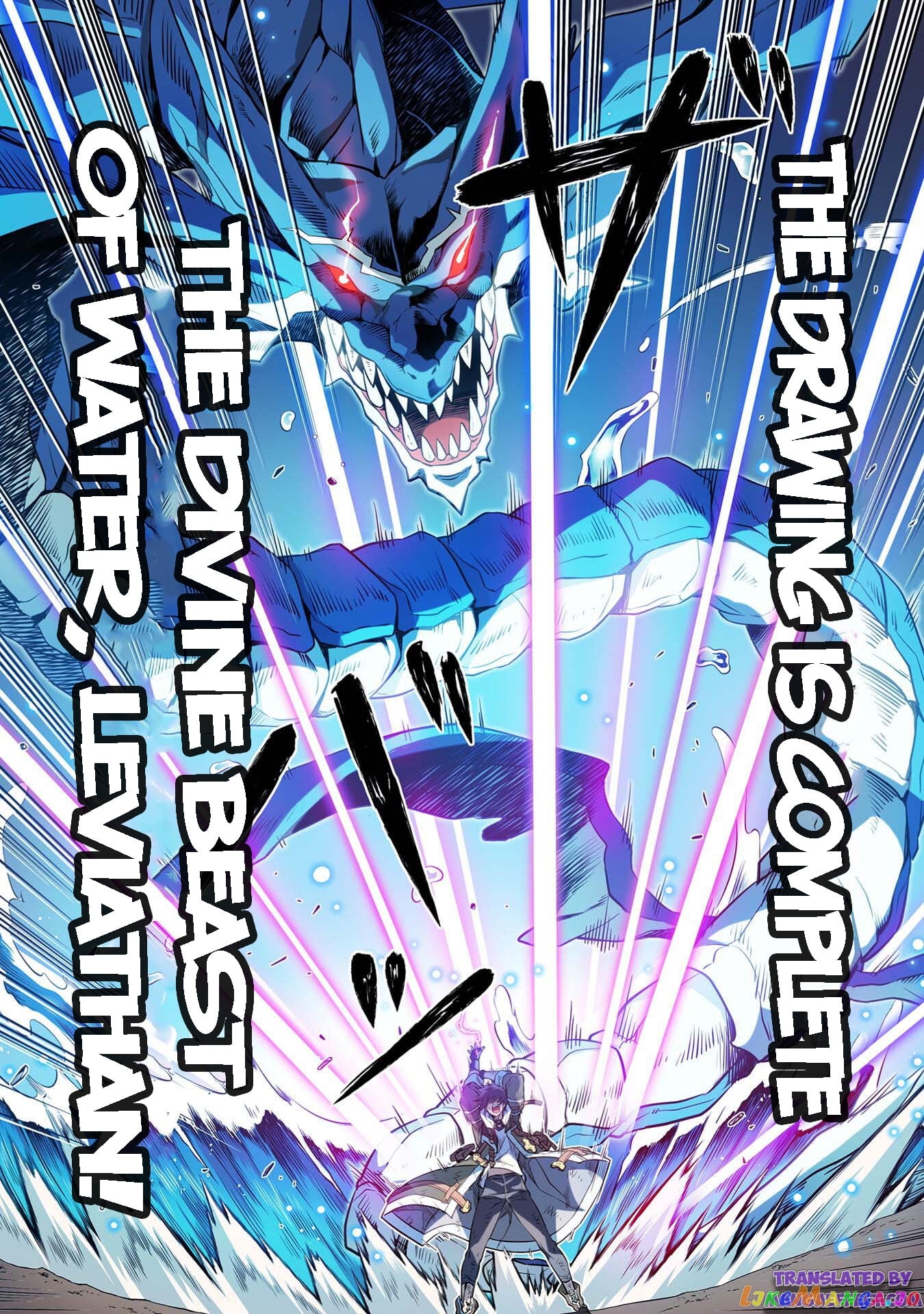 Drawing: The Greatest Mangaka Becomes A Skilled “Martial Artist” In Another World chapter 19 - page 10