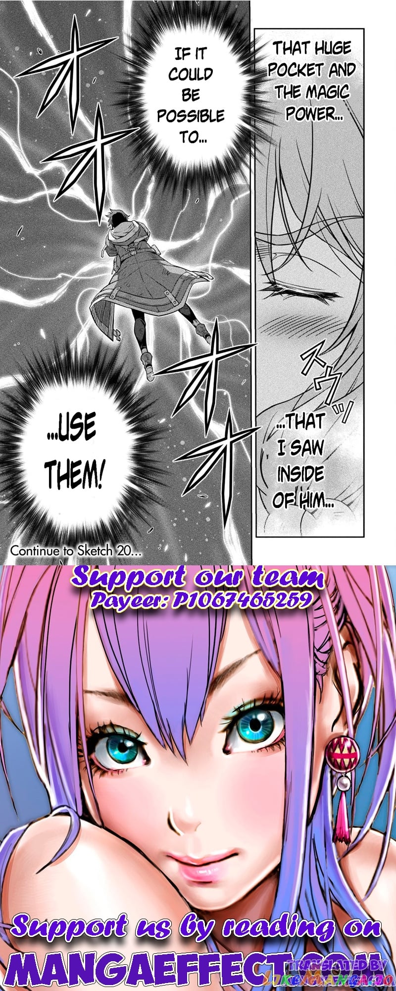 Drawing: The Greatest Mangaka Becomes A Skilled “Martial Artist” In Another World chapter 19 - page 16