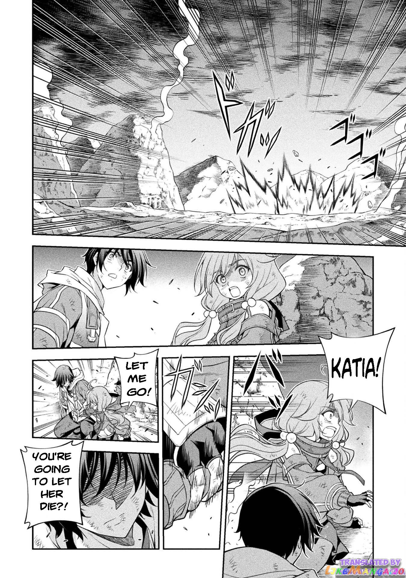 Drawing: The Greatest Mangaka Becomes A Skilled “Martial Artist” In Another World chapter 19 - page 4
